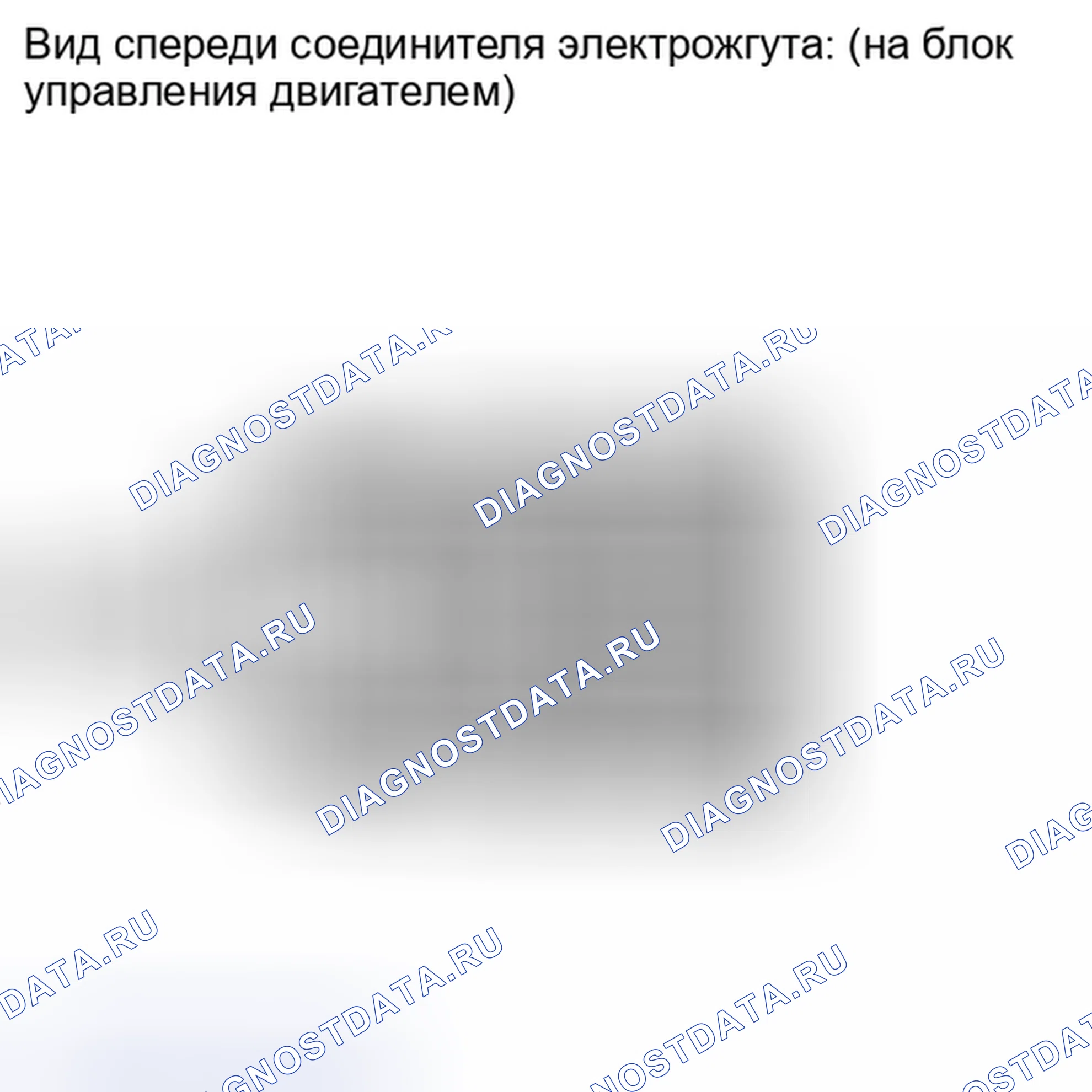 Рис. 70. Kia Soul I рестайлинг