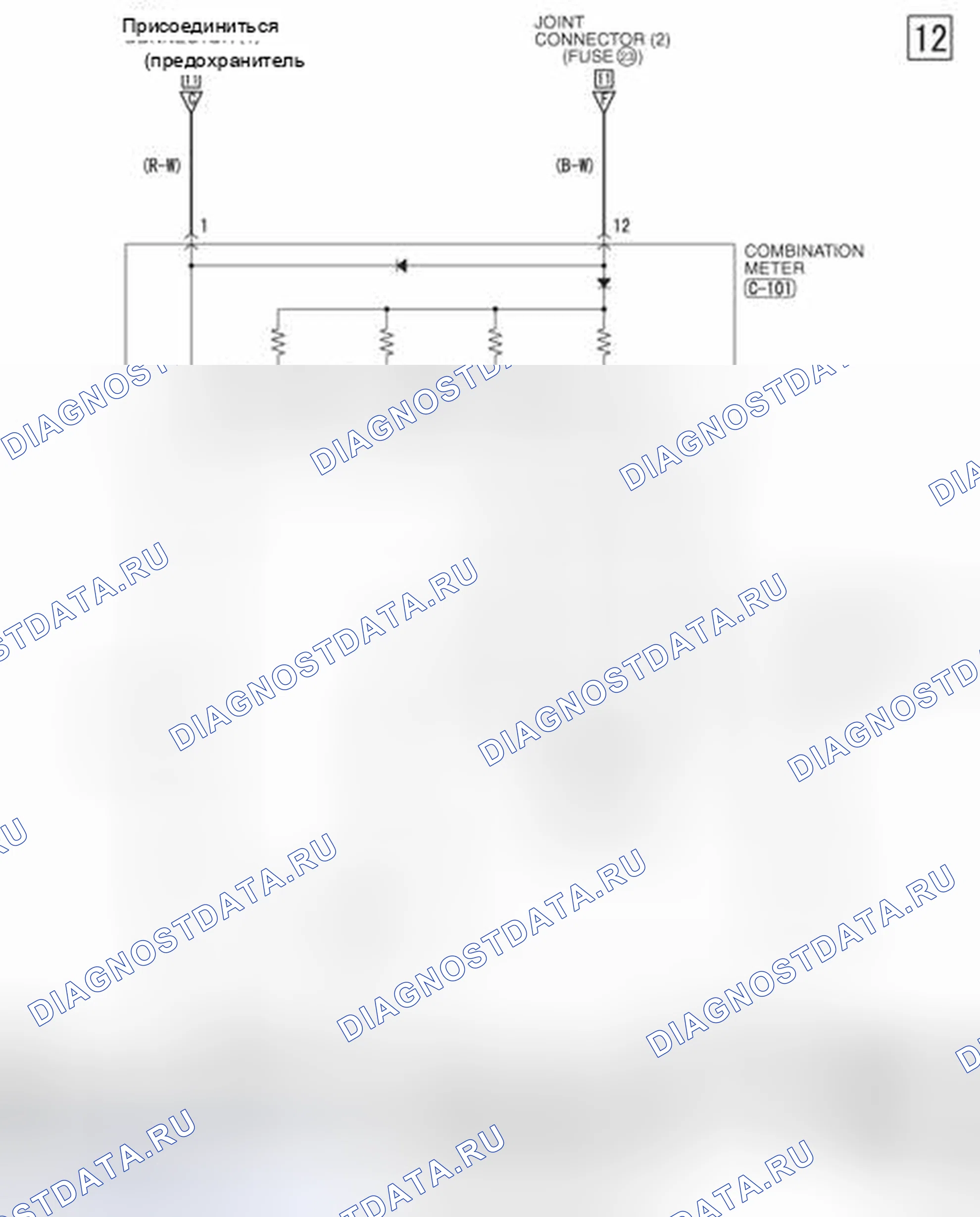 Рис. 225. Mitsubishi Galant IX рестайлинг 2