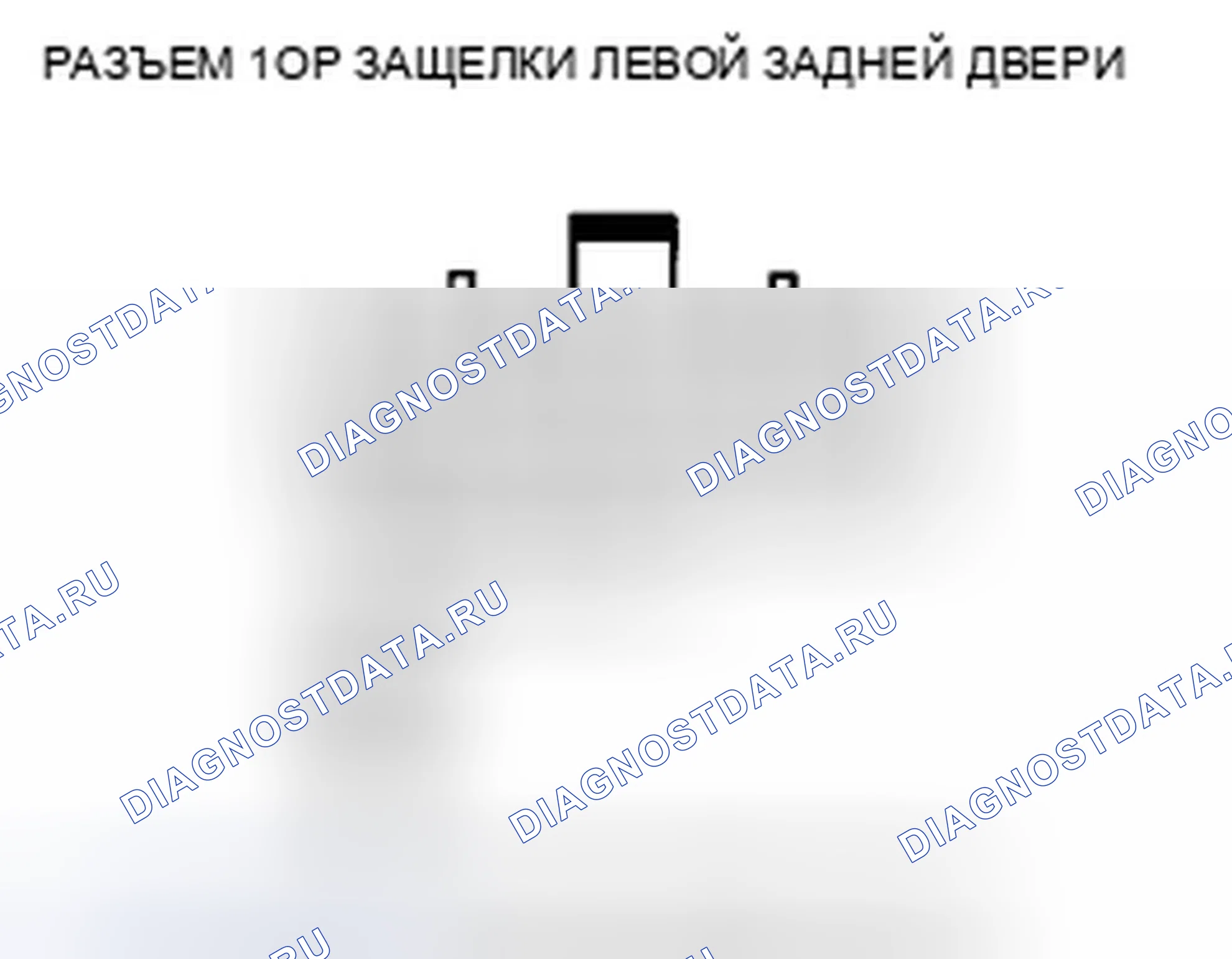 Рис. 61. Honda Insight ZE2 рестайлинг