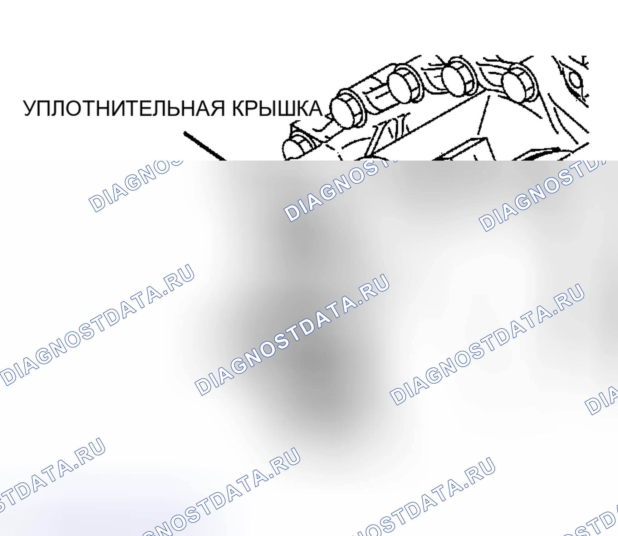 Рис. 234. Dodge Stratus II рестайлинг