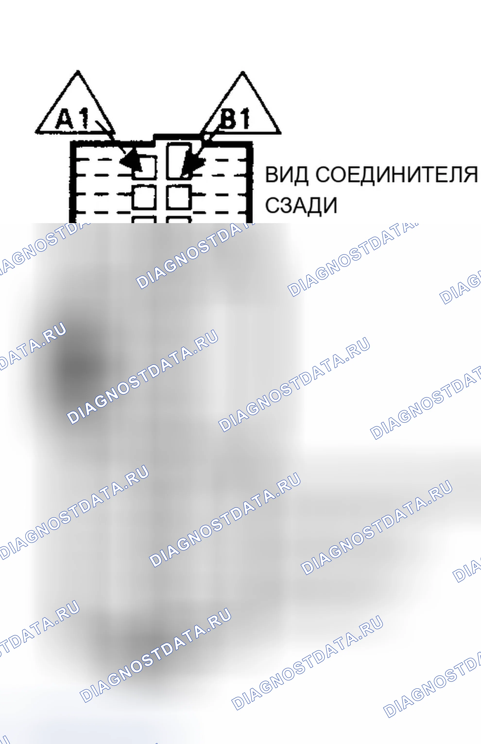 Рис. 72: Идентификатор разъема A-B терминала блок управления силовым агрегатом (PCM) (блок управления силовым агрегатом) - красный (2 из 4) (серия 5.7L " G " и " P " с A / T). Chevrolet Suburban C1500 