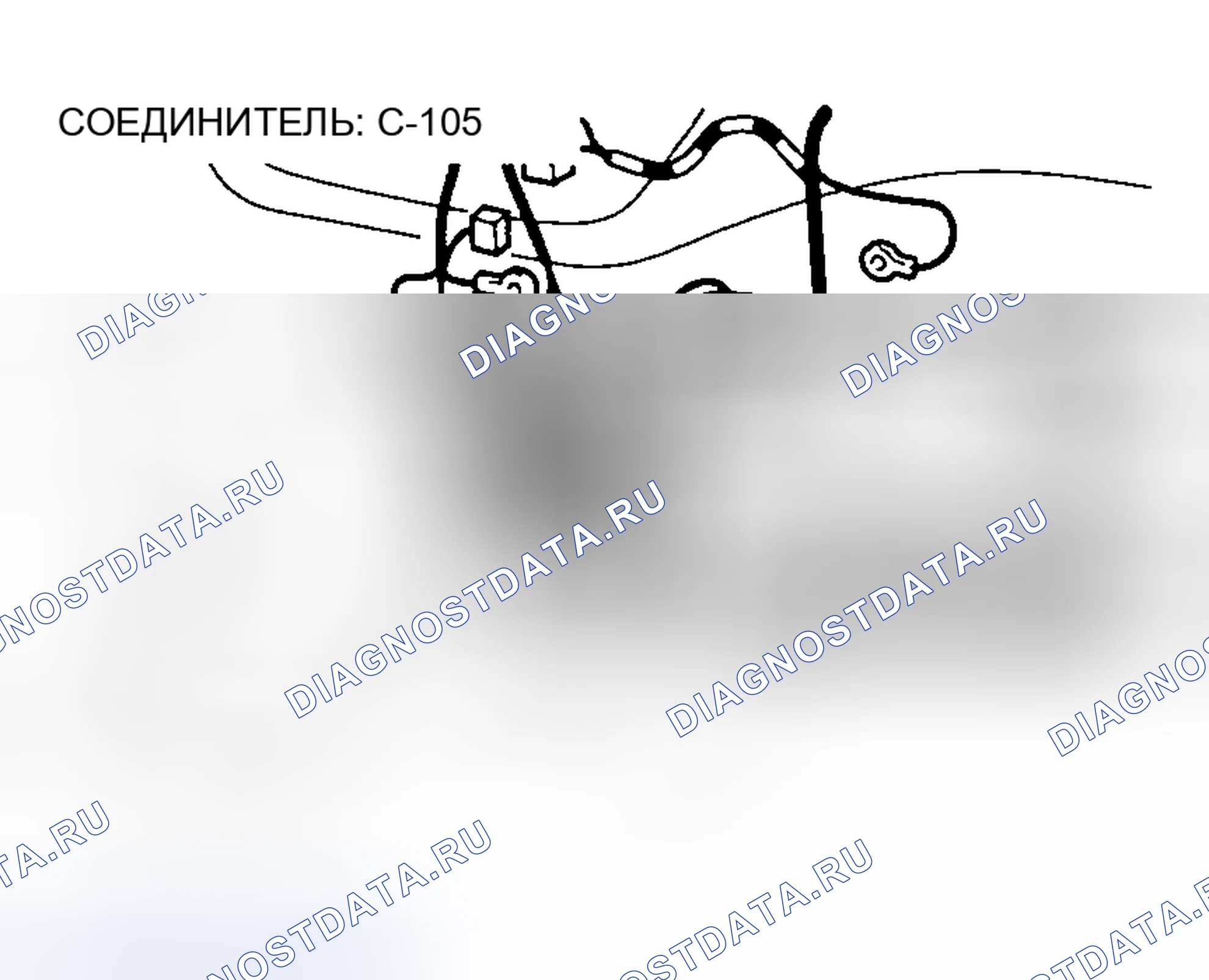 Рис. 160. Honda Edix I