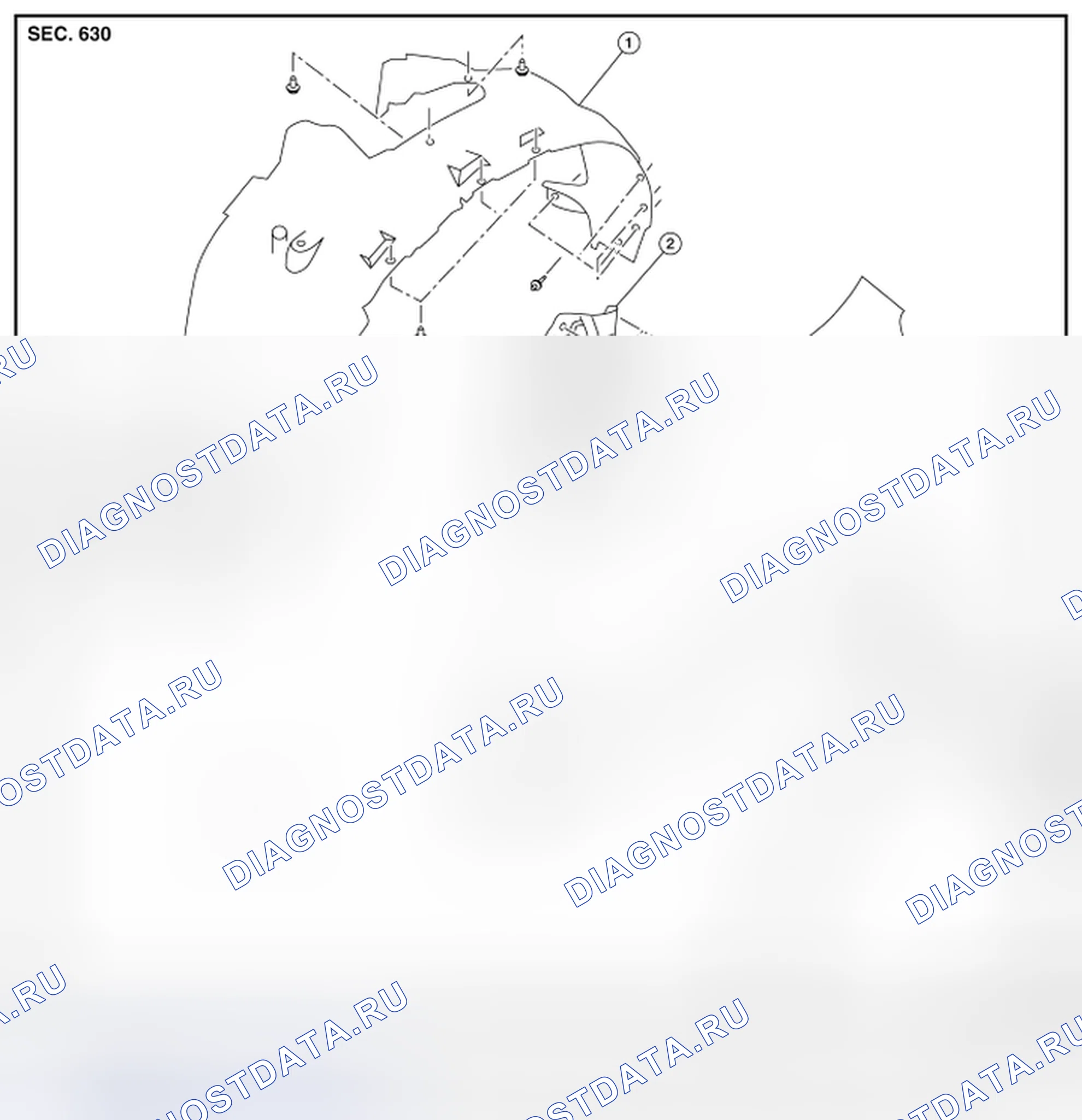 Рис. 28: Крыло PROTECTOR: Разнесенный вид. Nissan Rogue II