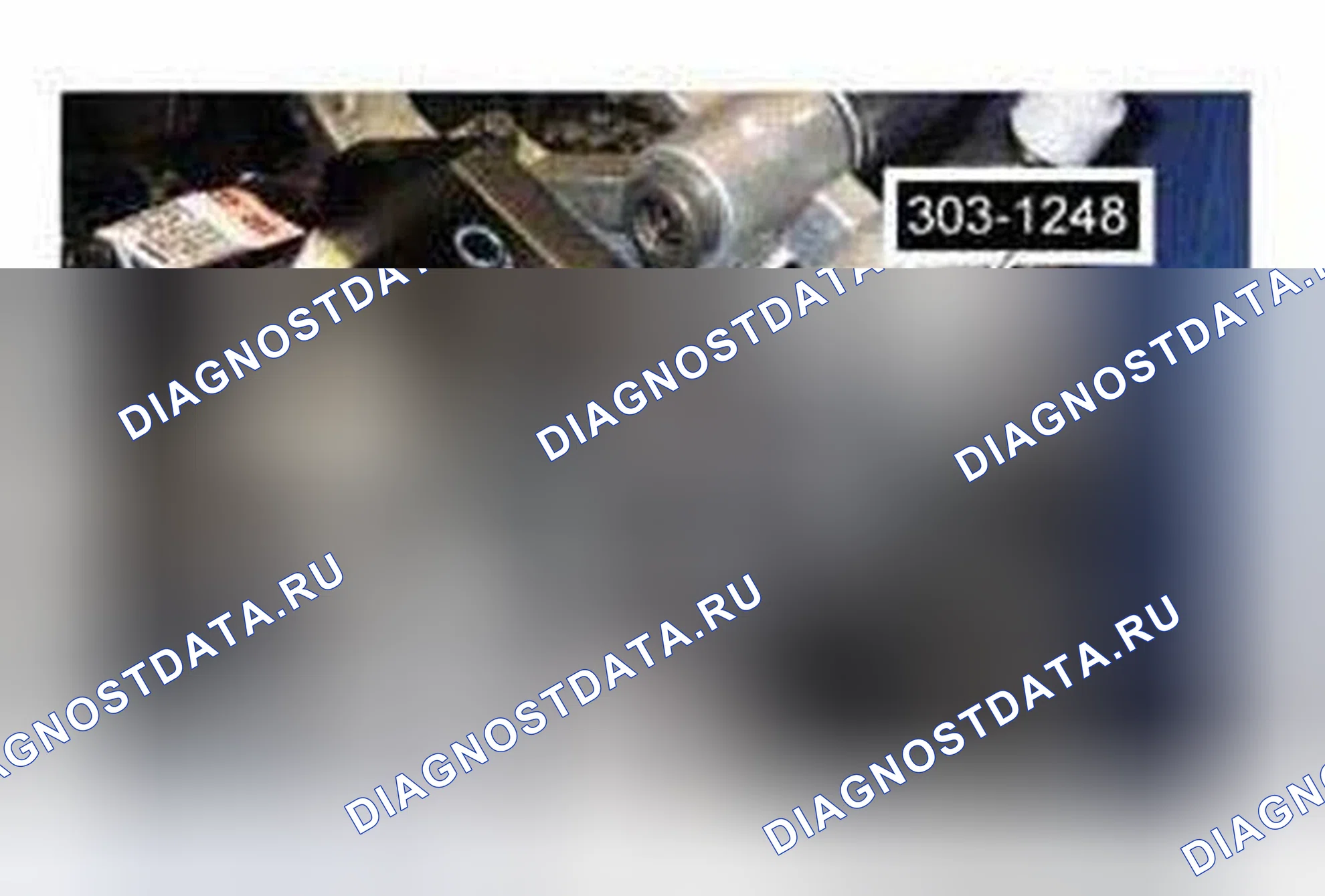 Рис. 1289. Ford Edge I рестайлинг