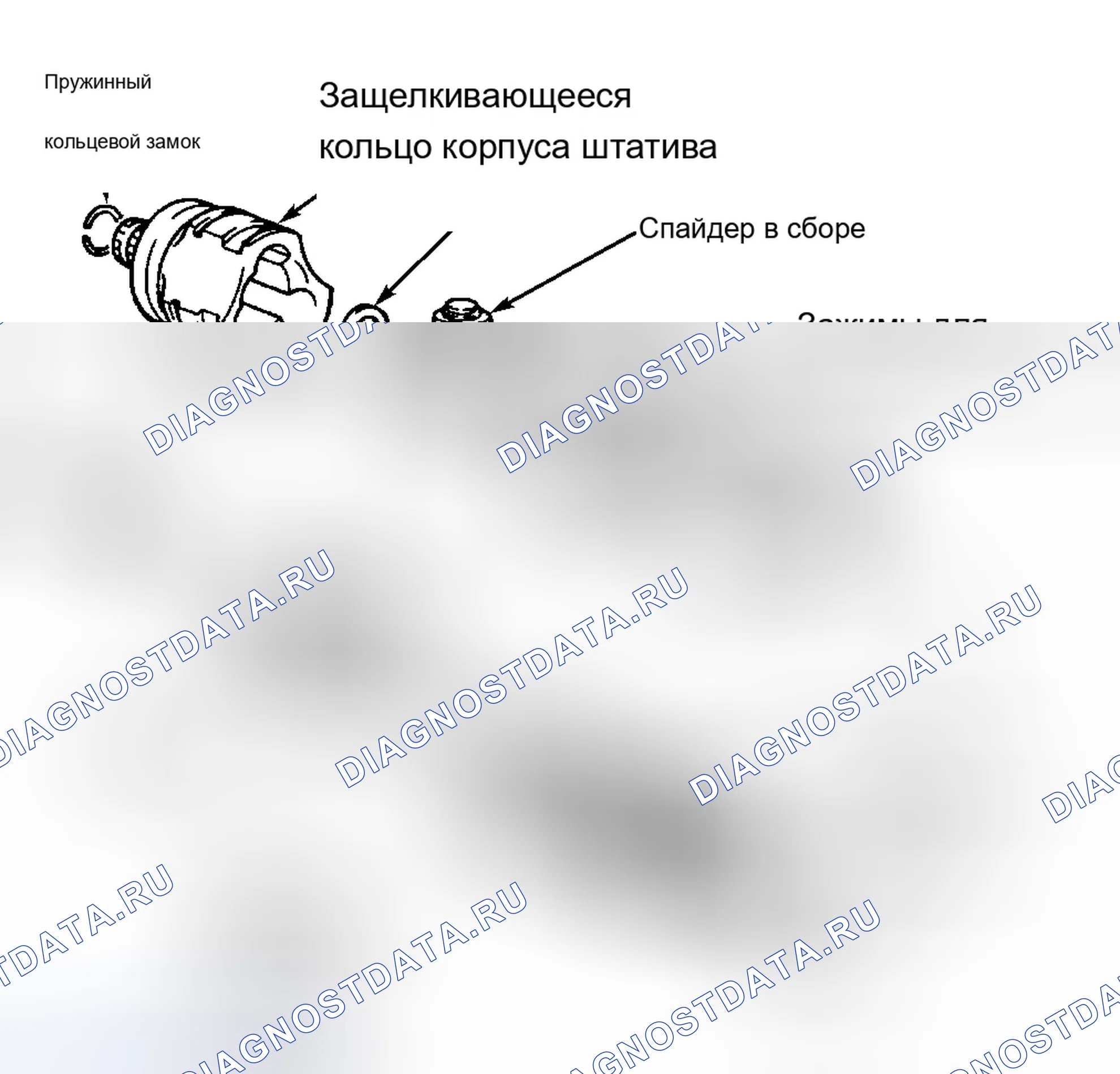 Рис. 1. Chevrolet Prizm I