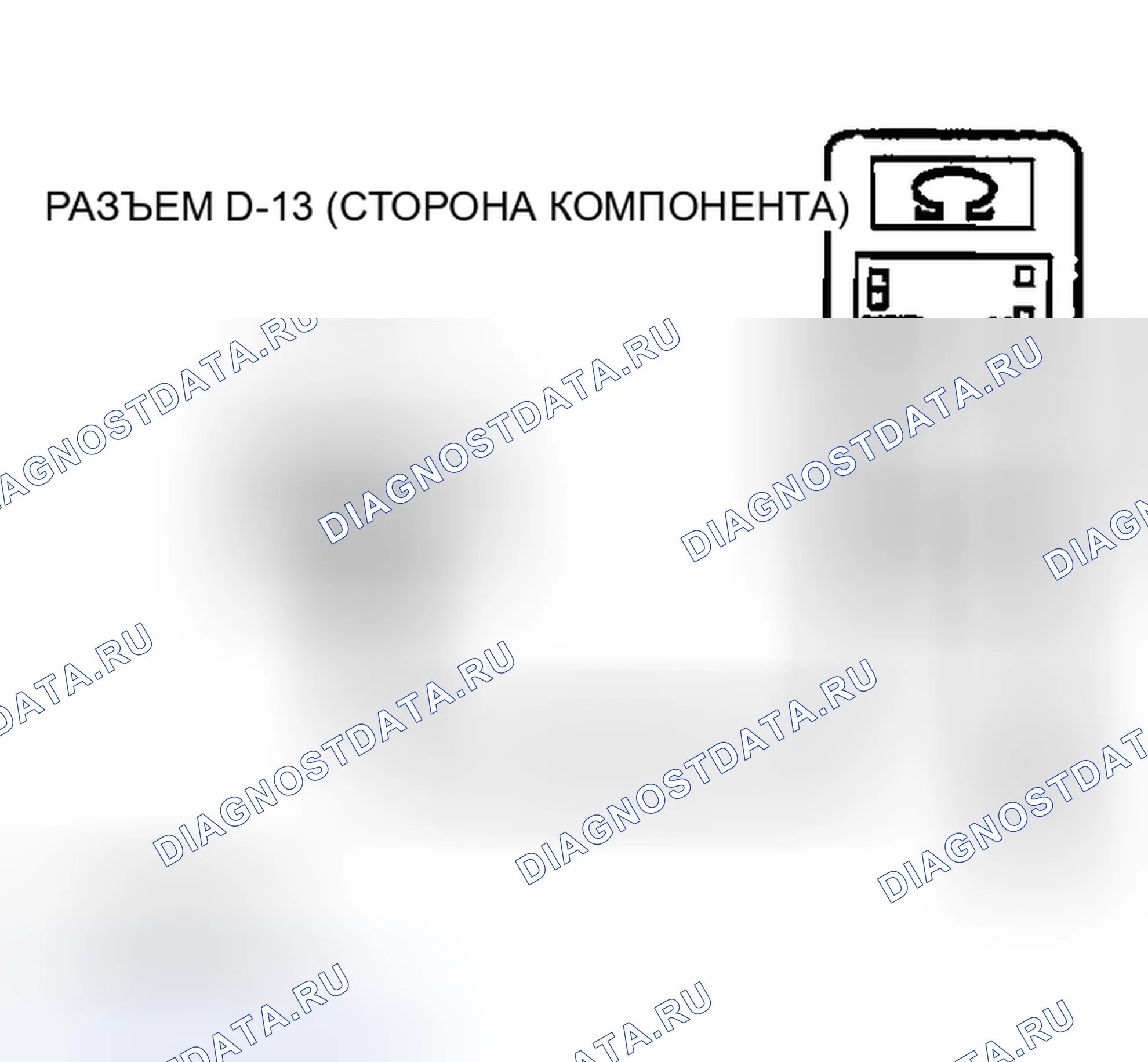 Рис. 23. Mazda MX-5 NA