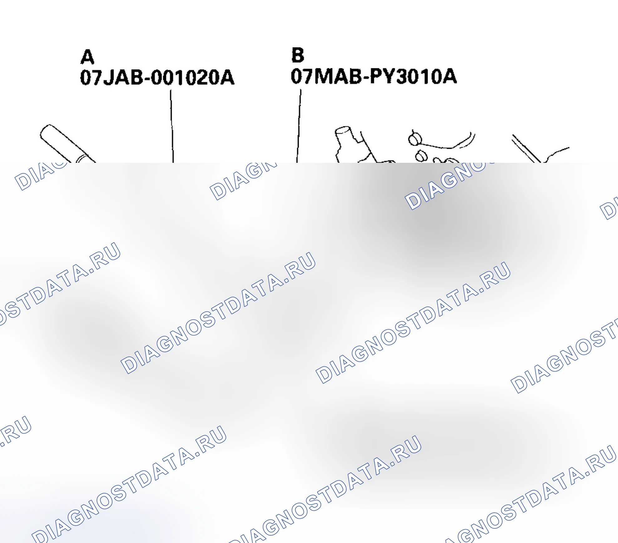Рис. 292. Honda Odyssey II