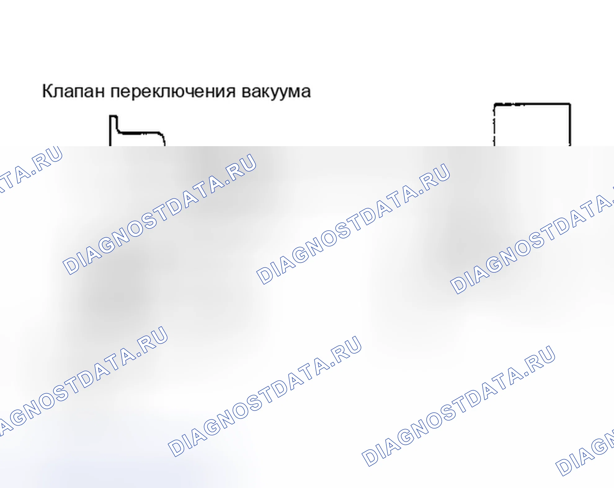 Рис. 97: КОД 26, 27 - НА ДЛЯ ПРОДУВКИ КАНИСТР. Isuzu Amigo I