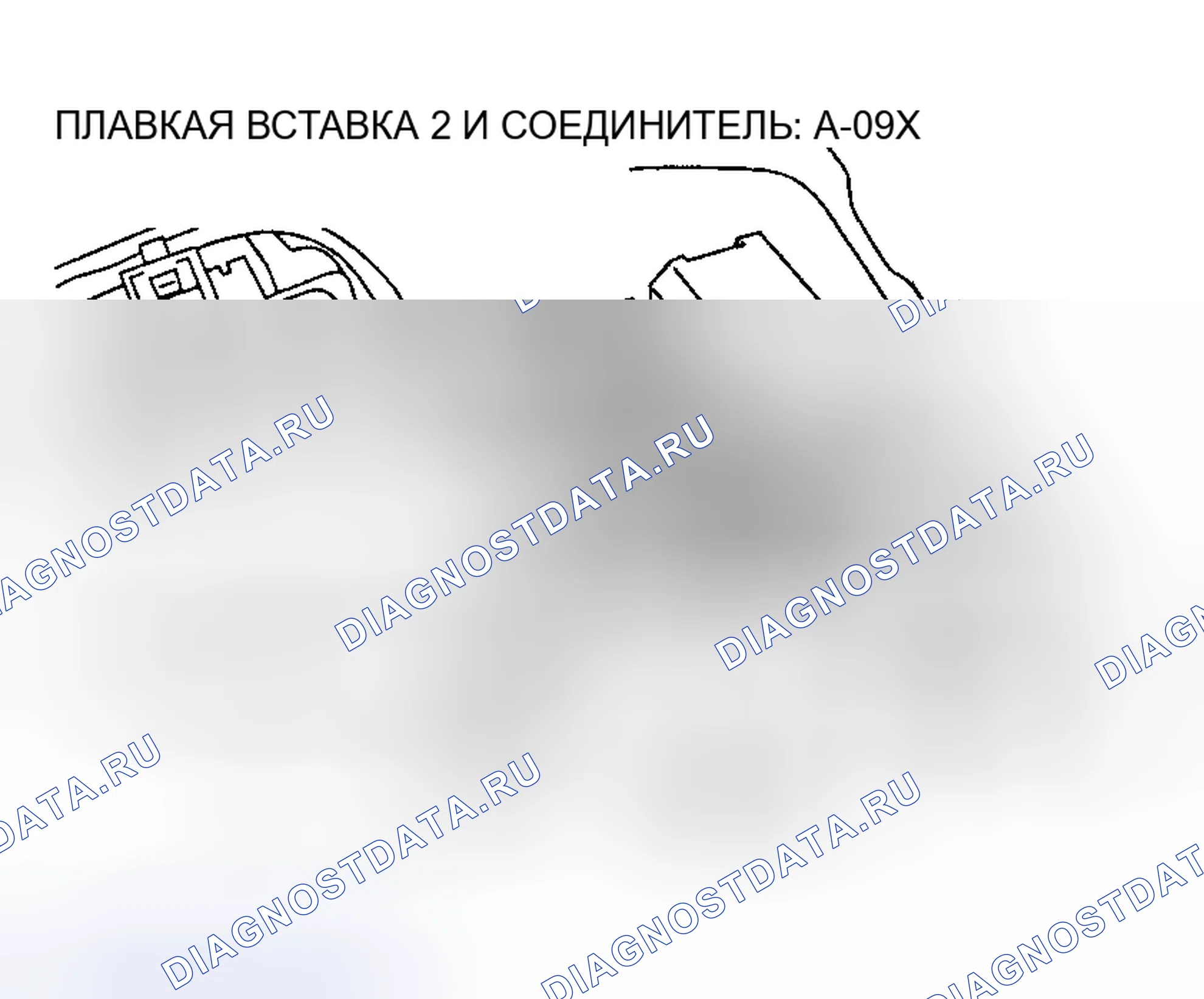 Рис. 19. Mitsubishi Lancer IX рестайлинг