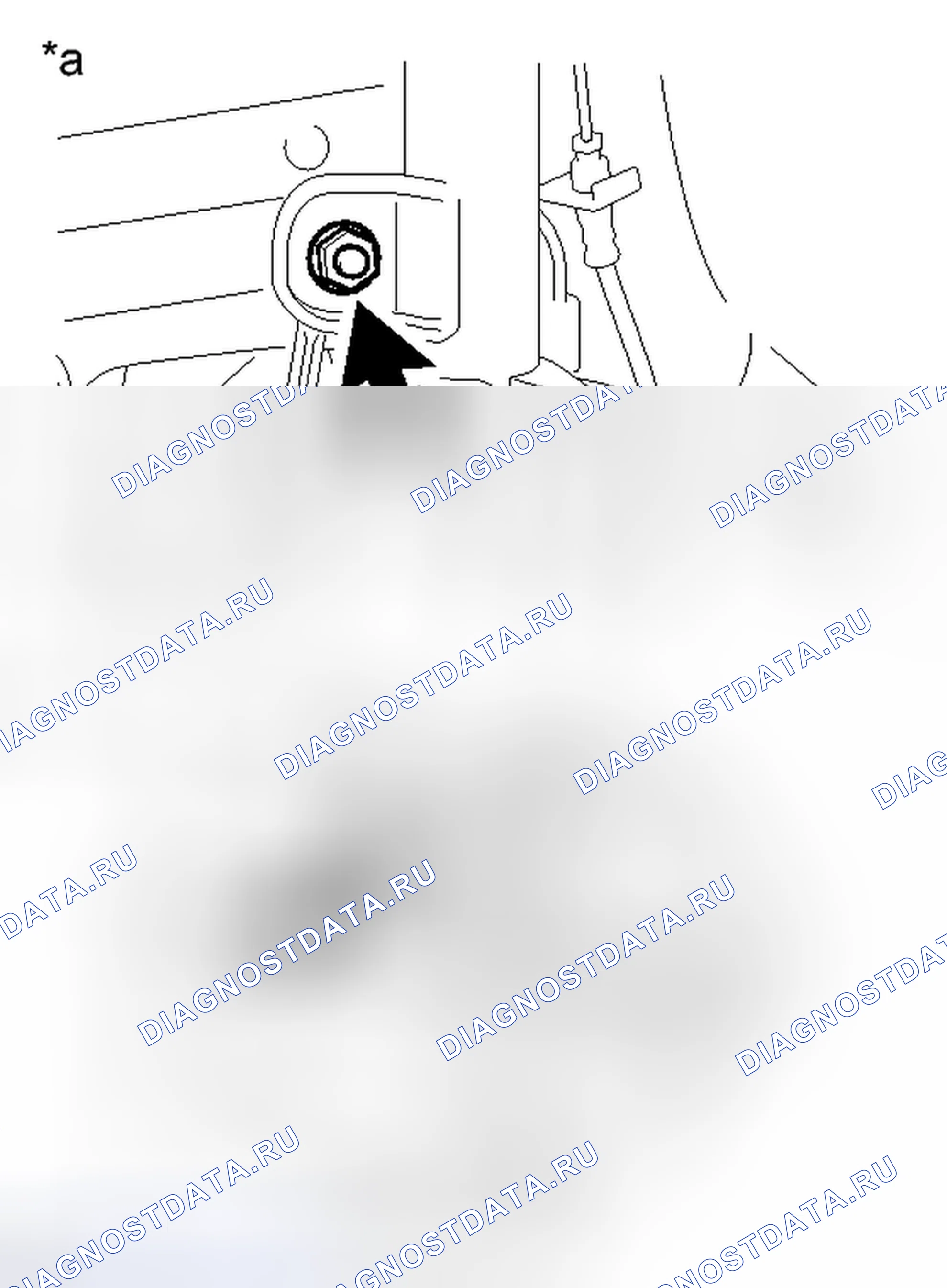 Рис. 39: УДАЛЕНИЕ [08 / 2012 -]. Honda Accord VII рестайлинг