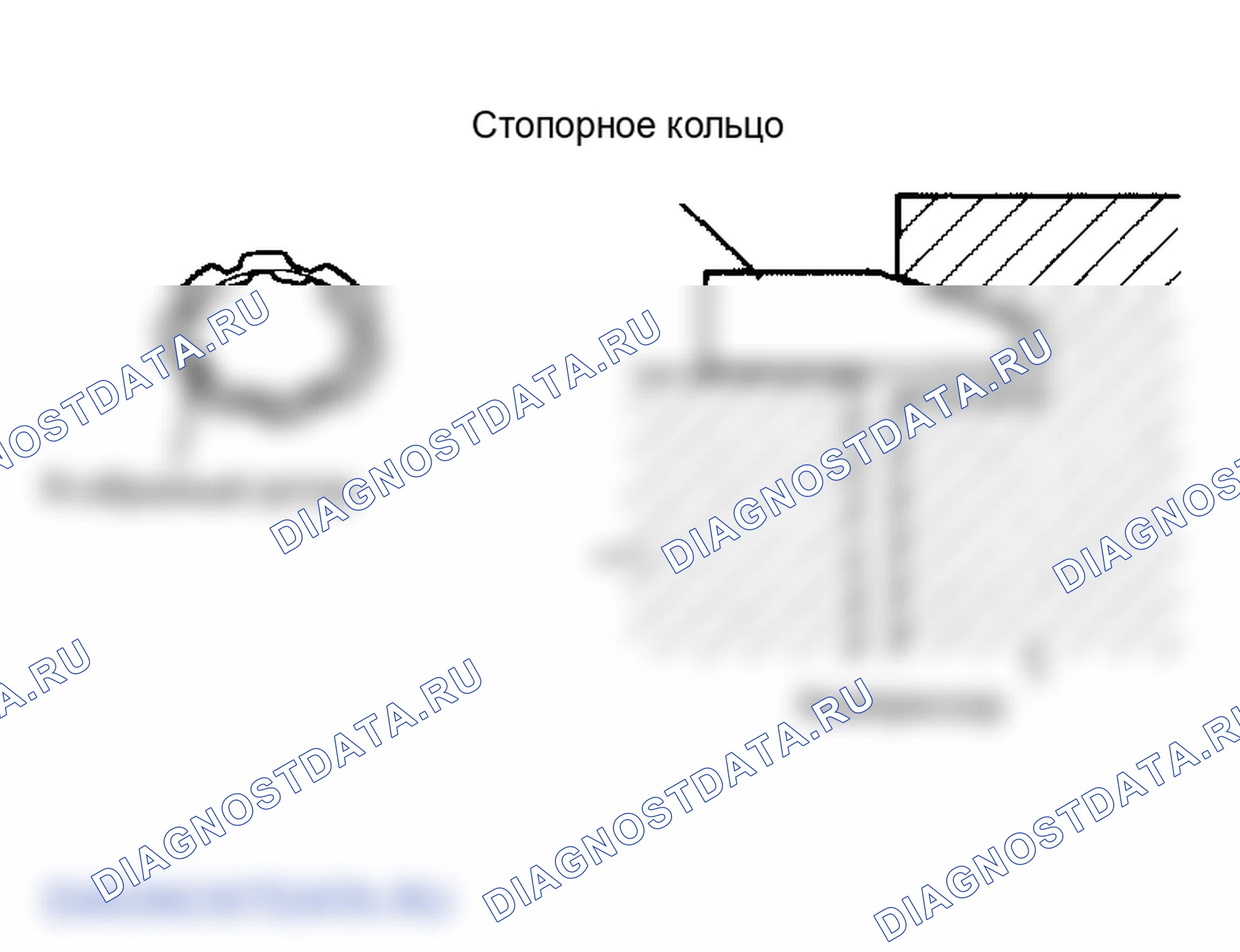 Рис. 184. Lexus GS III