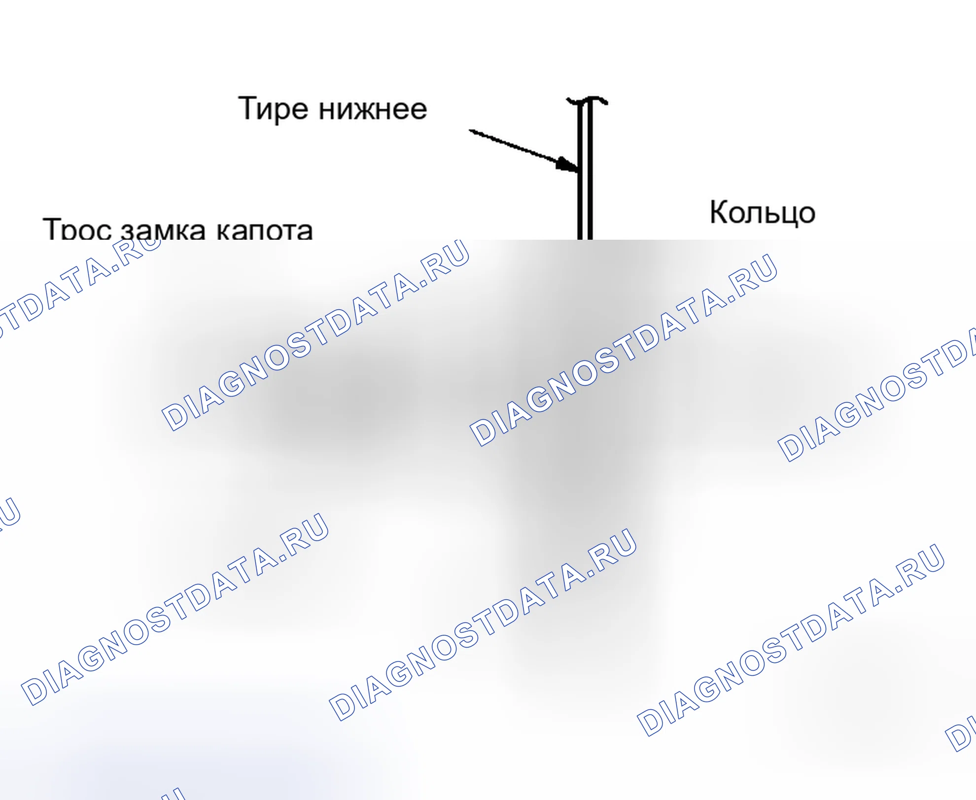 Рис. 156: УСТАНОВКА. Honda Integra I
