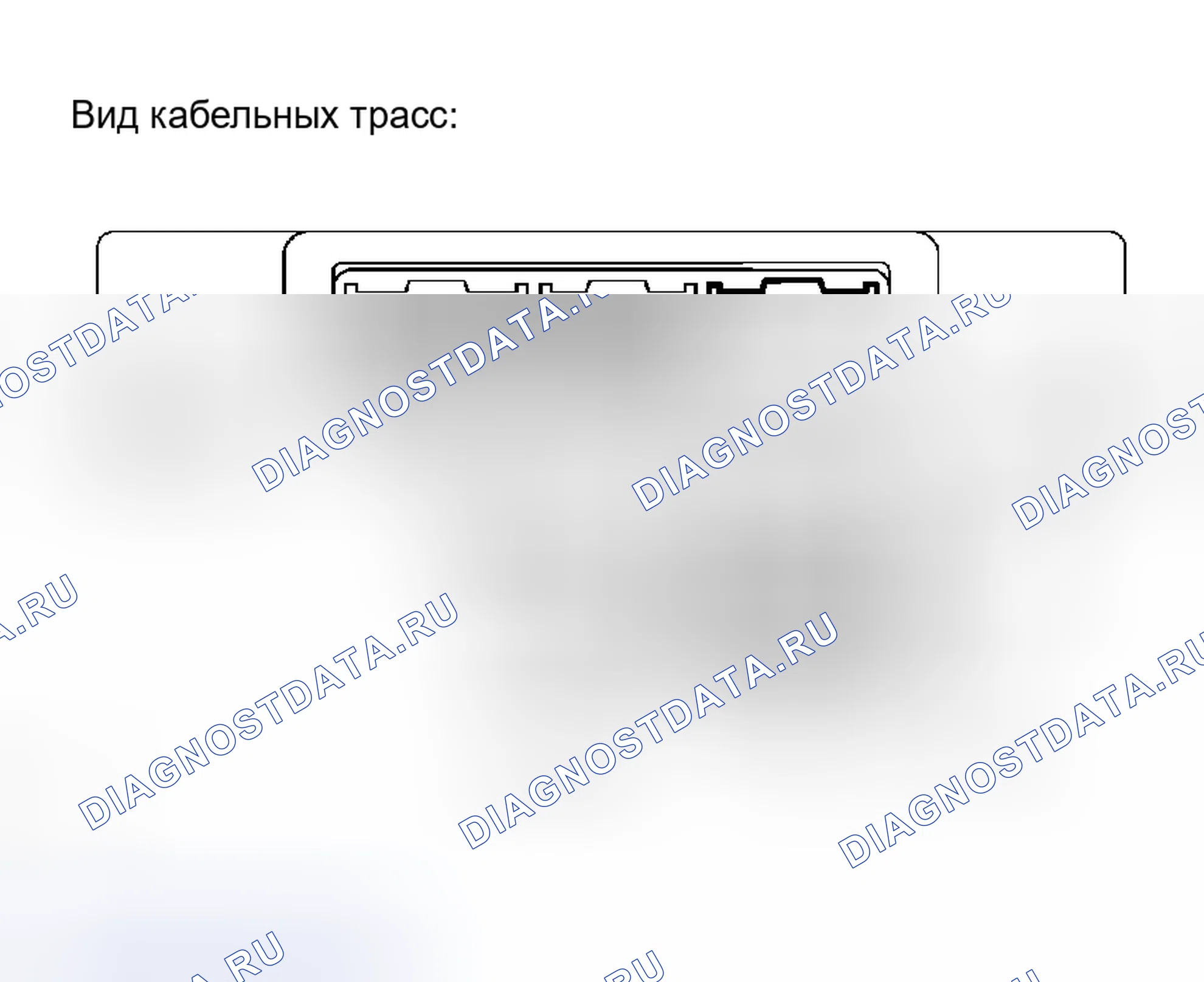 Рис. 109: ПРОЦЕДУРА ПРОВЕРКИ. Honda Accord VI