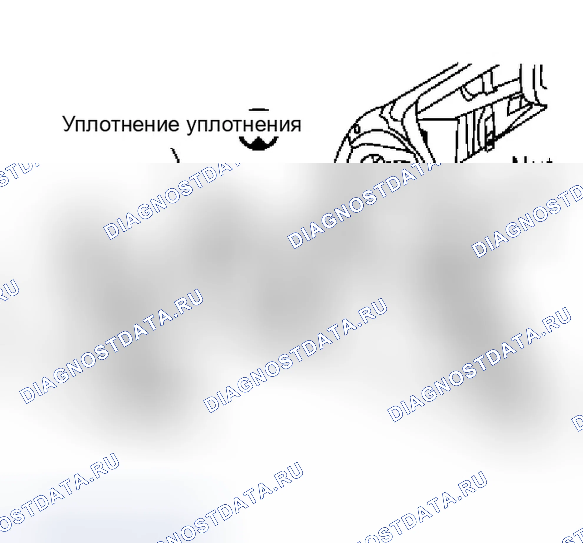 Рис. 13: Демонтаж. Infiniti Q45 III