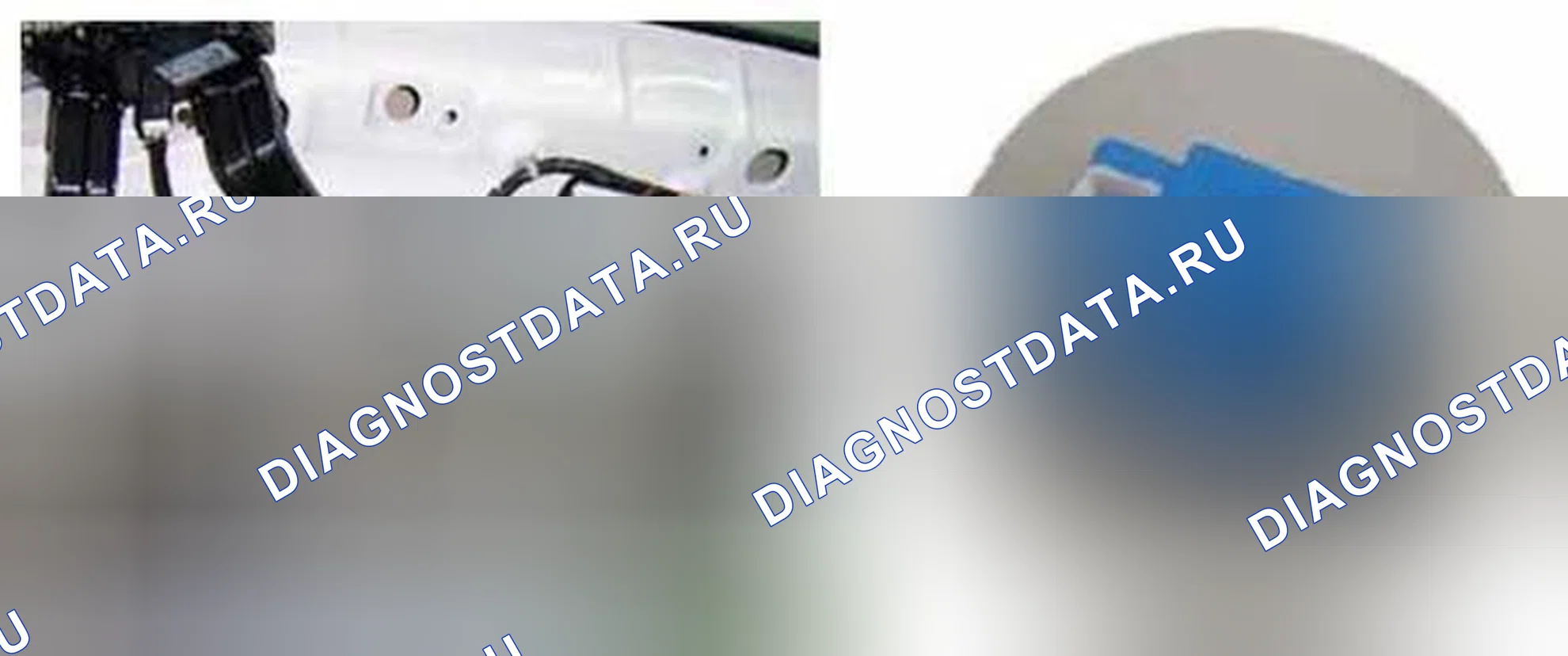 Рис. 664: Расположение компонентов. Kia Sedona II рестайлинг