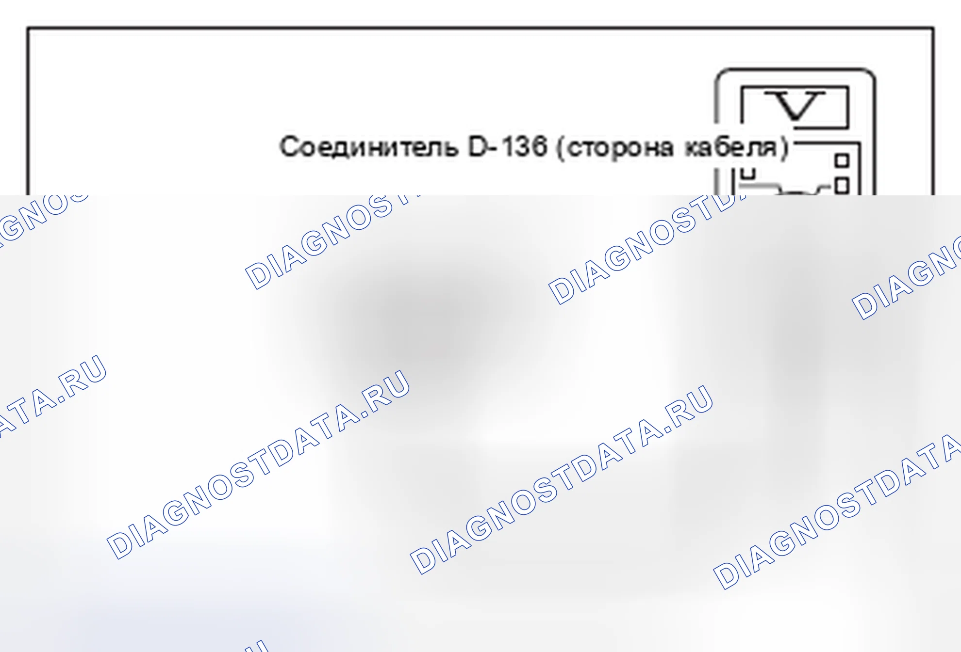 Рис. 408. Honda e:NP1 I