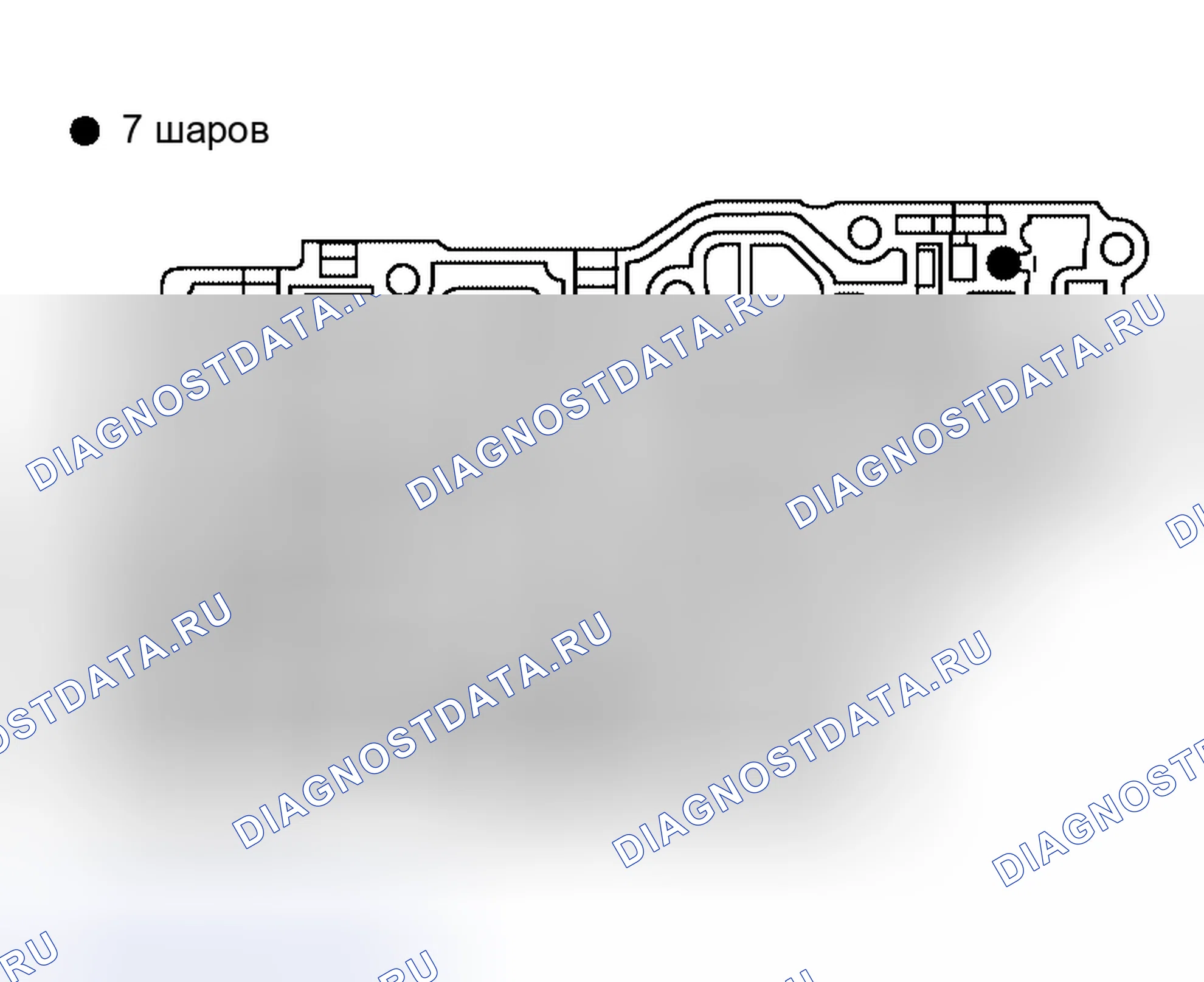 Рис. 643: СБОРКА. Nissan Altima L31 рестайлинг