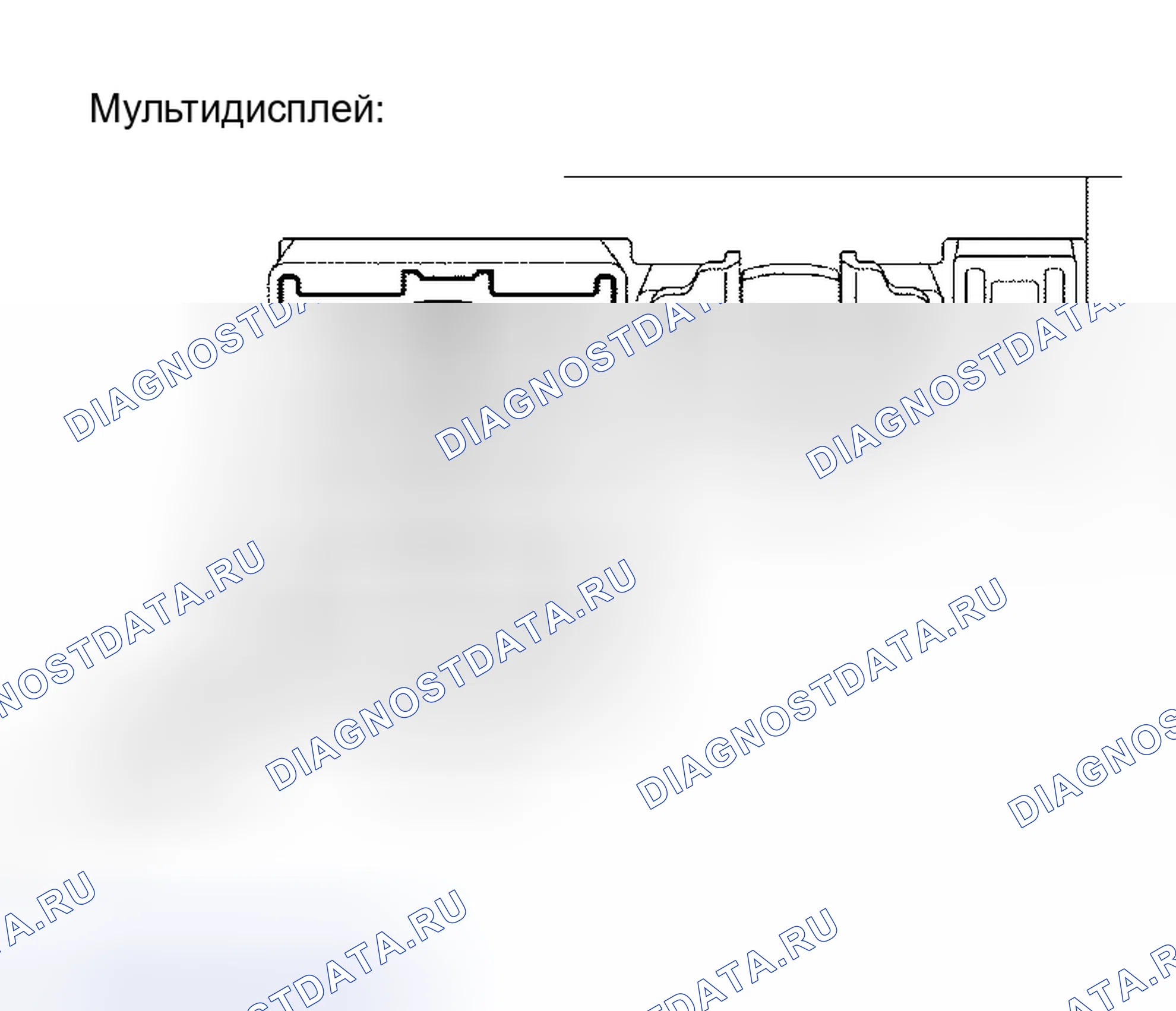 Рис. 108: ПРОЦЕДУРА КОНТРОЛЯ. Toyota Prius II