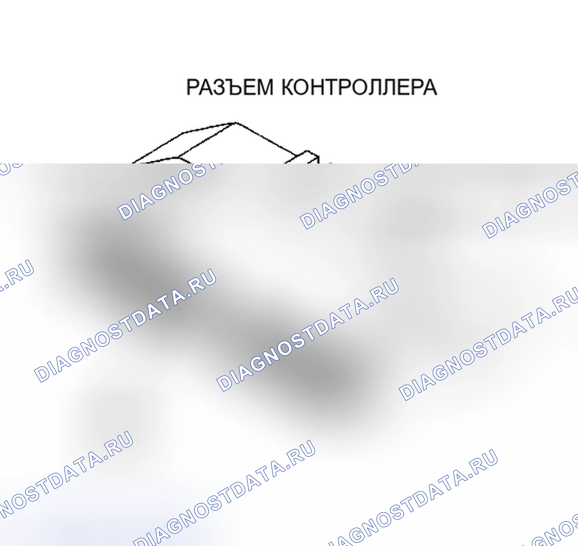 Рис. 199. Dodge Caravan II