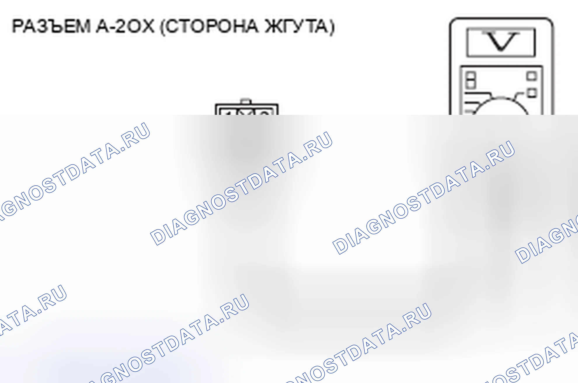 Рис. 69. Mercedes-Benz CLA-класс C117/X117 рестайлинг