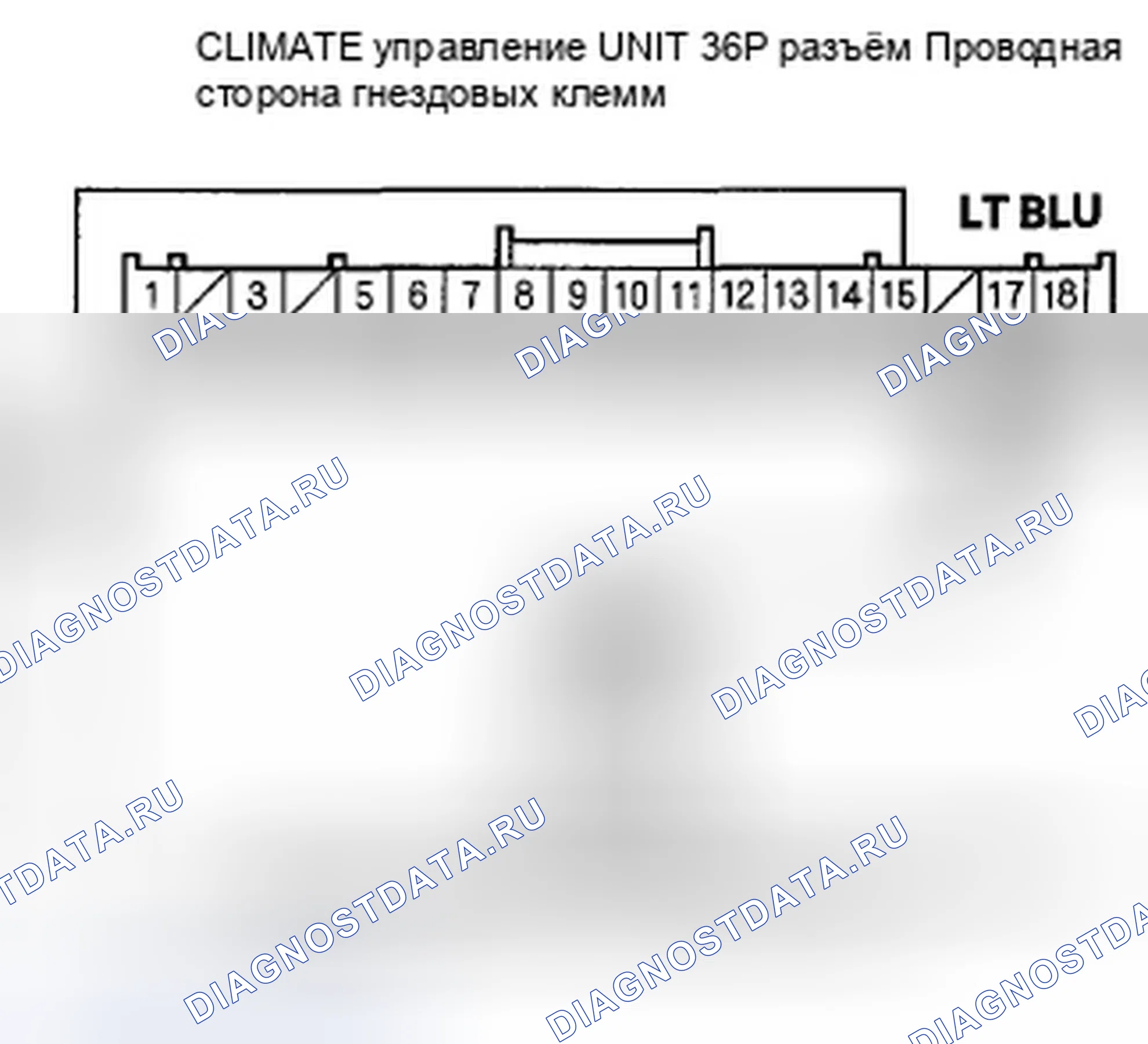 Рис. 160. Honda Insight ZE2