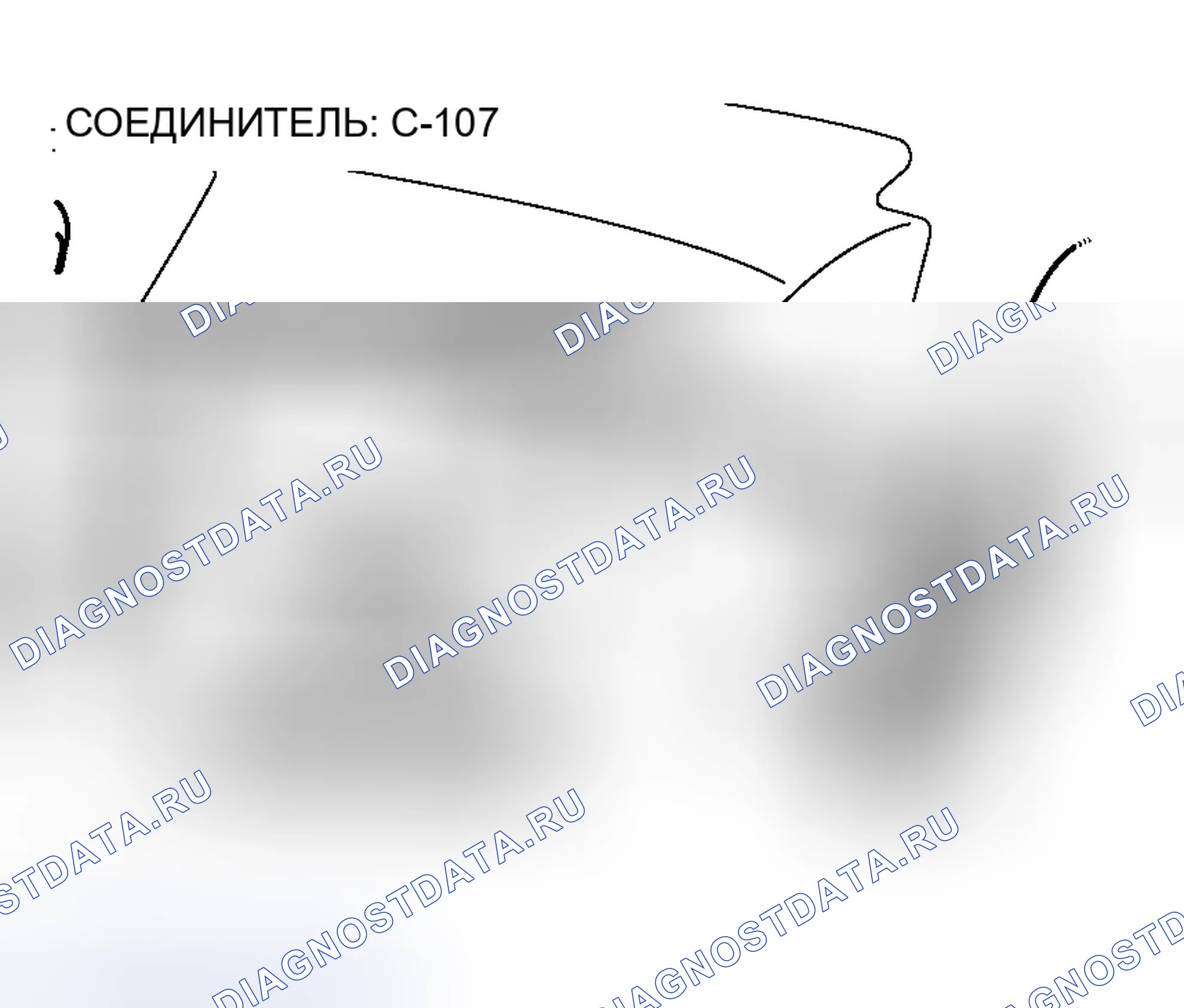 Рис. 778. Mitsubishi Lancer IX рестайлинг