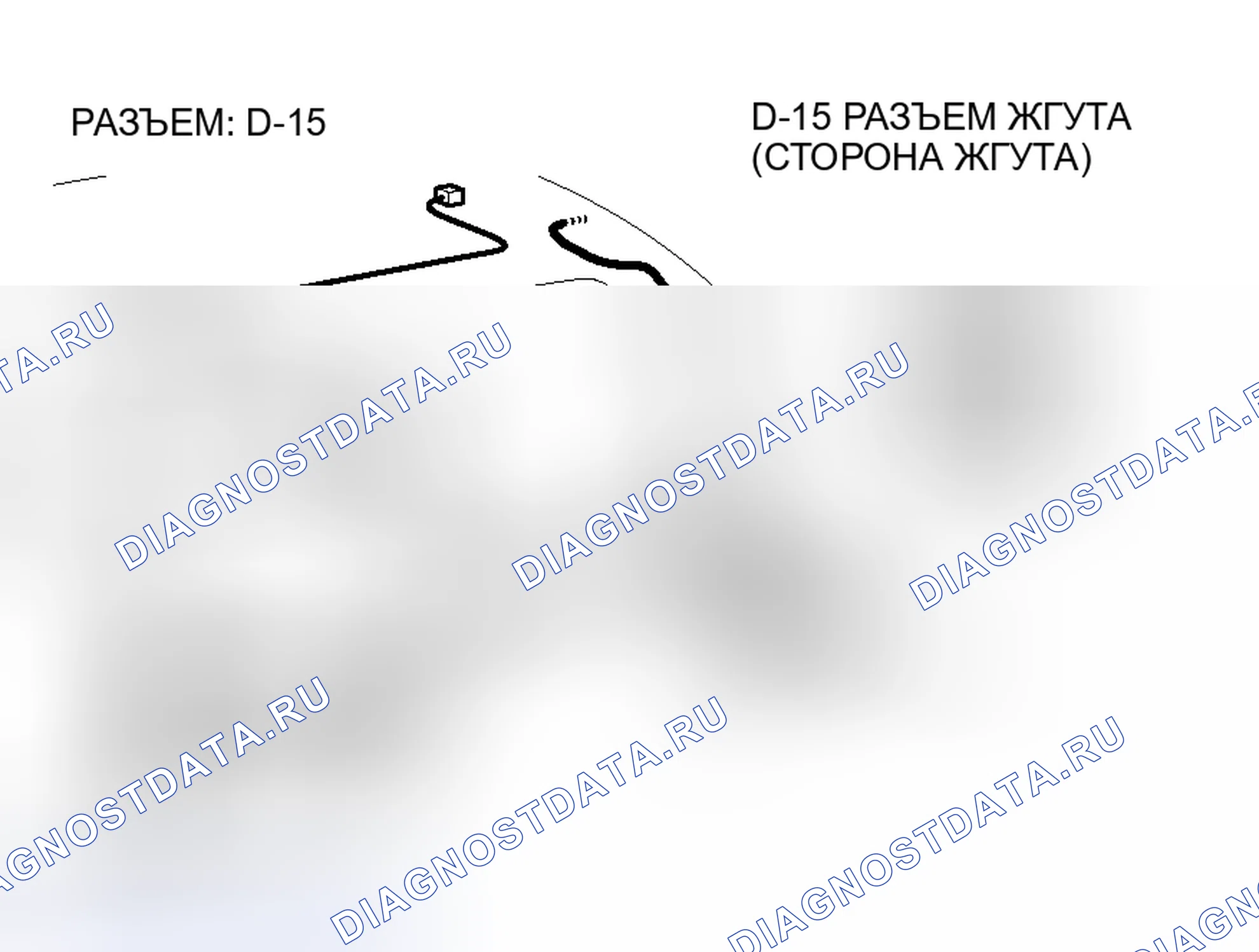 Рис. 189. Mitsubishi Endeavor I