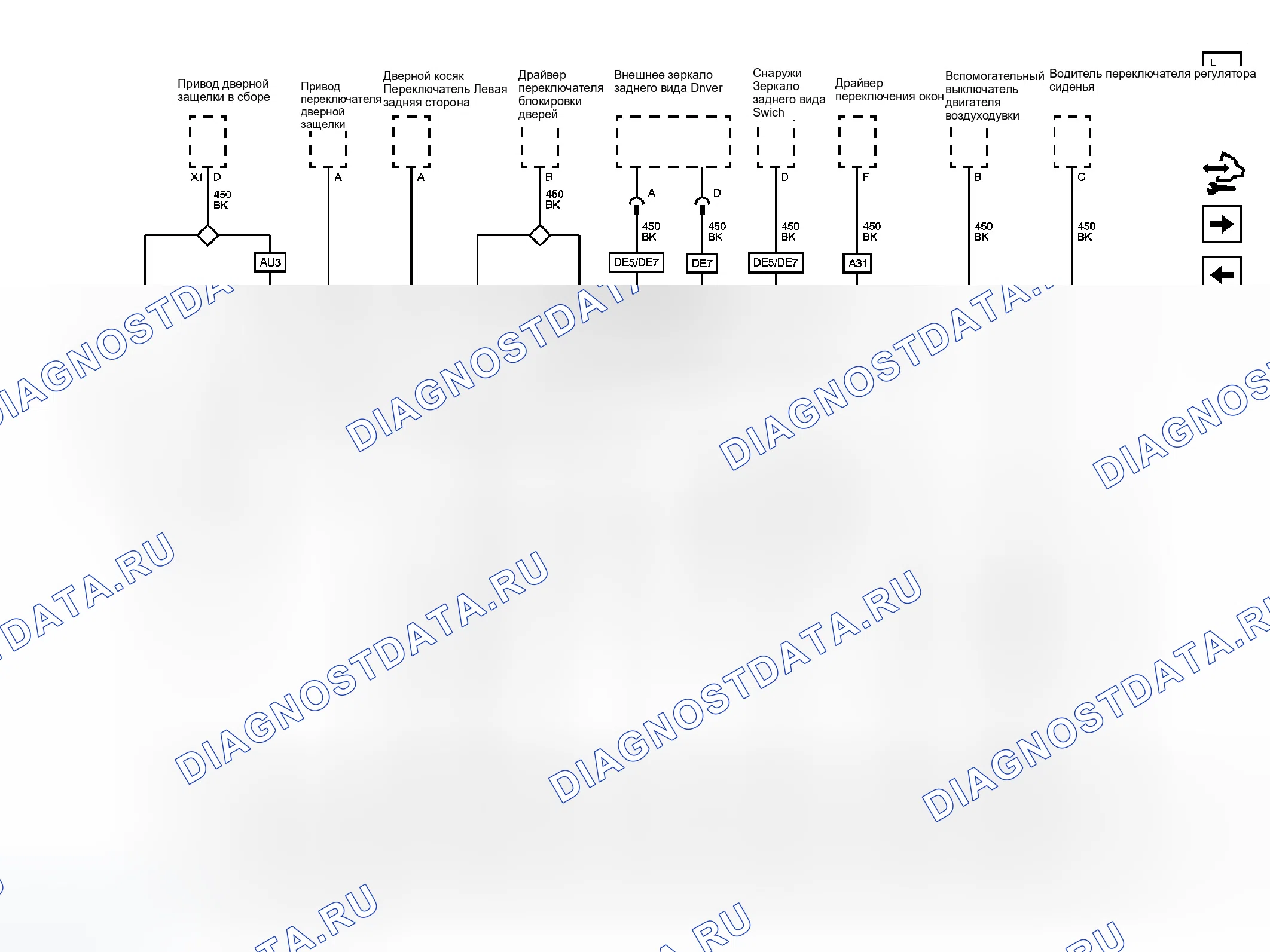 Рис. 63. GMC Savana H1500 