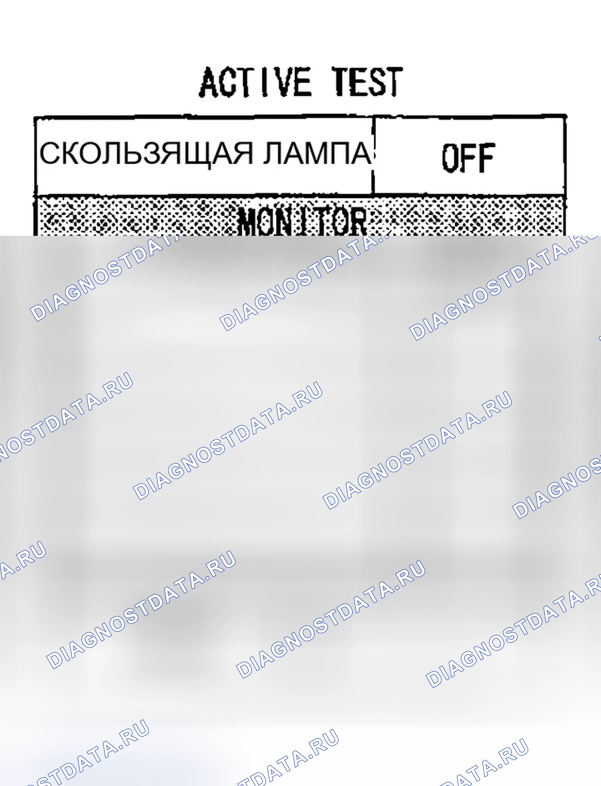 Рис. 27. Infiniti G35 III