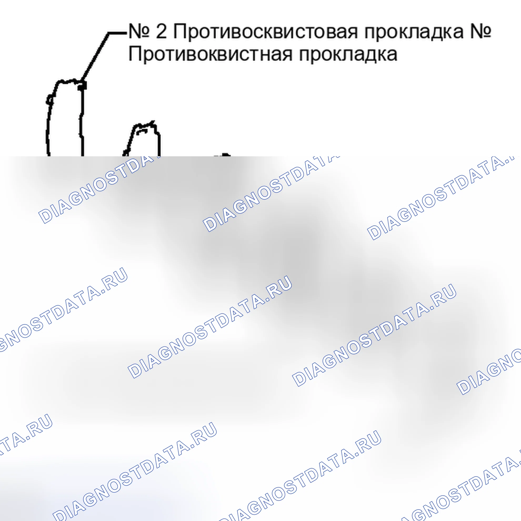 Рис. 61. Kia Soul I рестайлинг