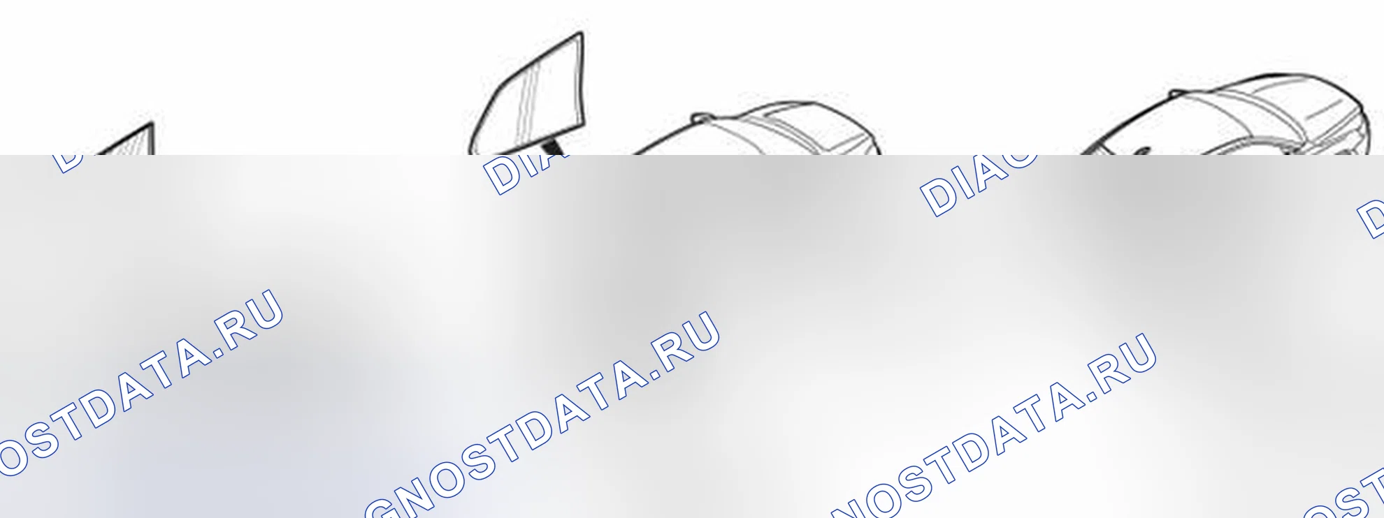 Рис. 665: АНТЕННЫ. Volvo S80 II рестайлинг