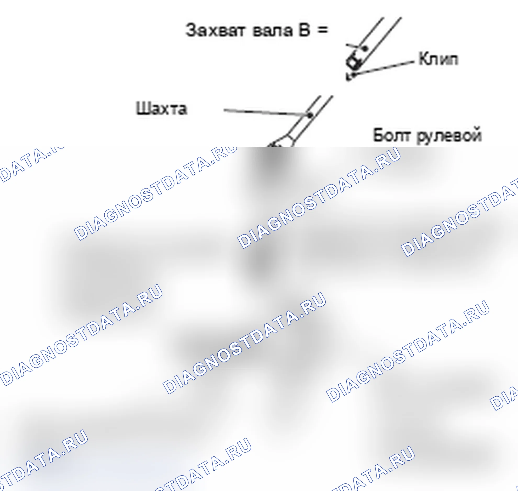 Рис. 31. Mitsubishi Lancer Ralliart X рестайлинг
