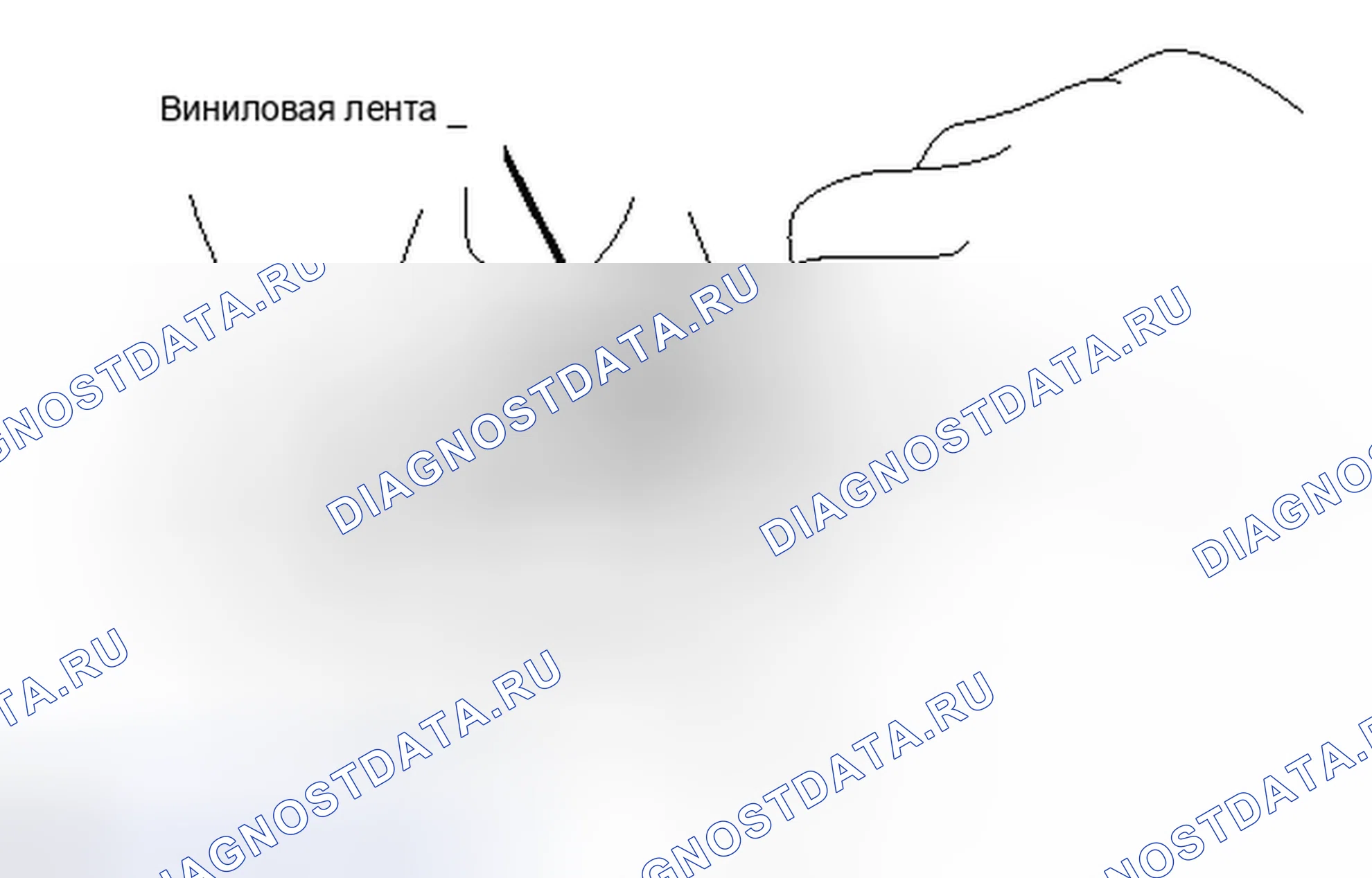 Рис. 98. Kia Soul III