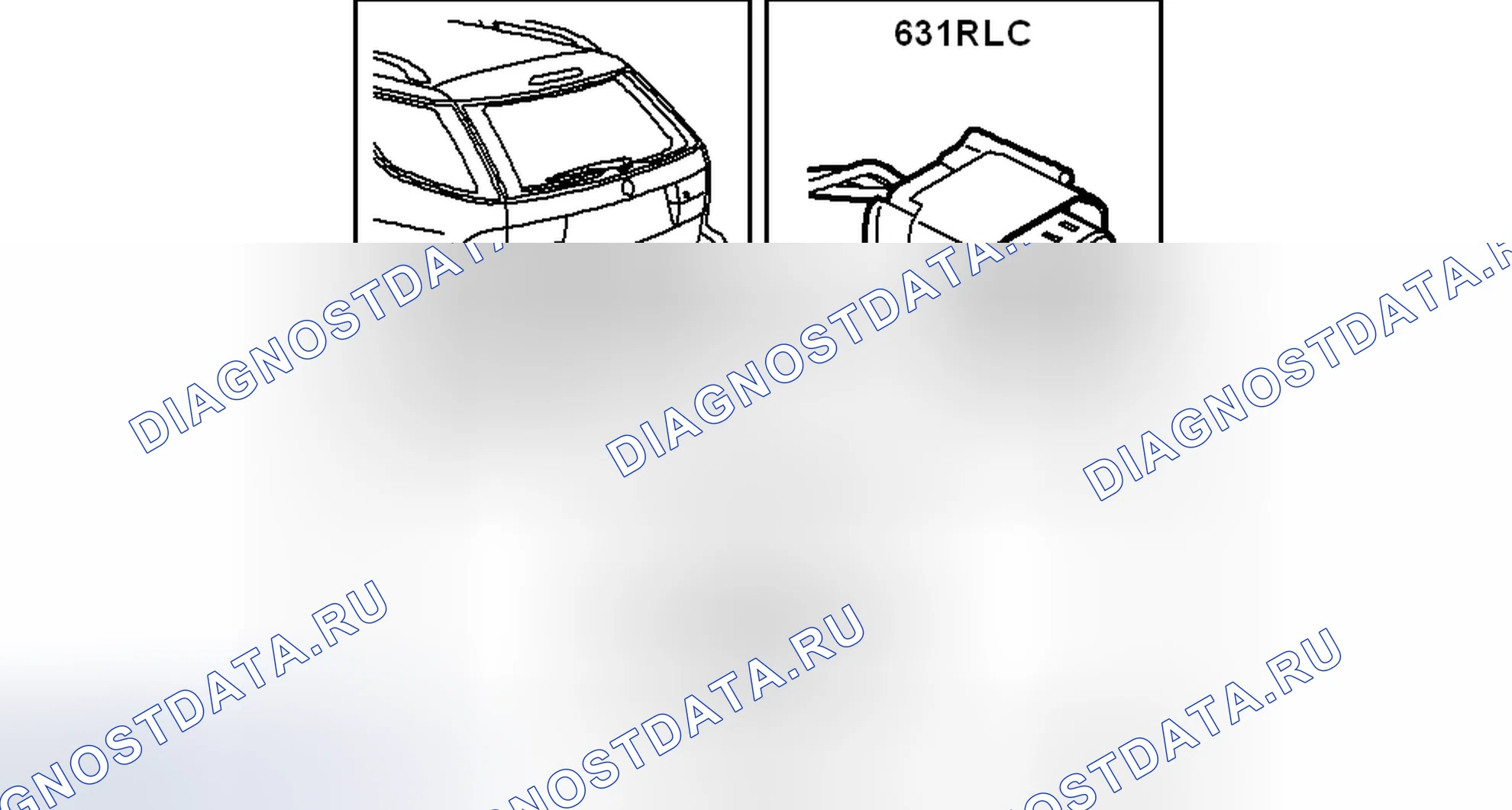Рис. 19: Ультразвуковой датчик расстояния, центр (631RLC). Kia Picanto III