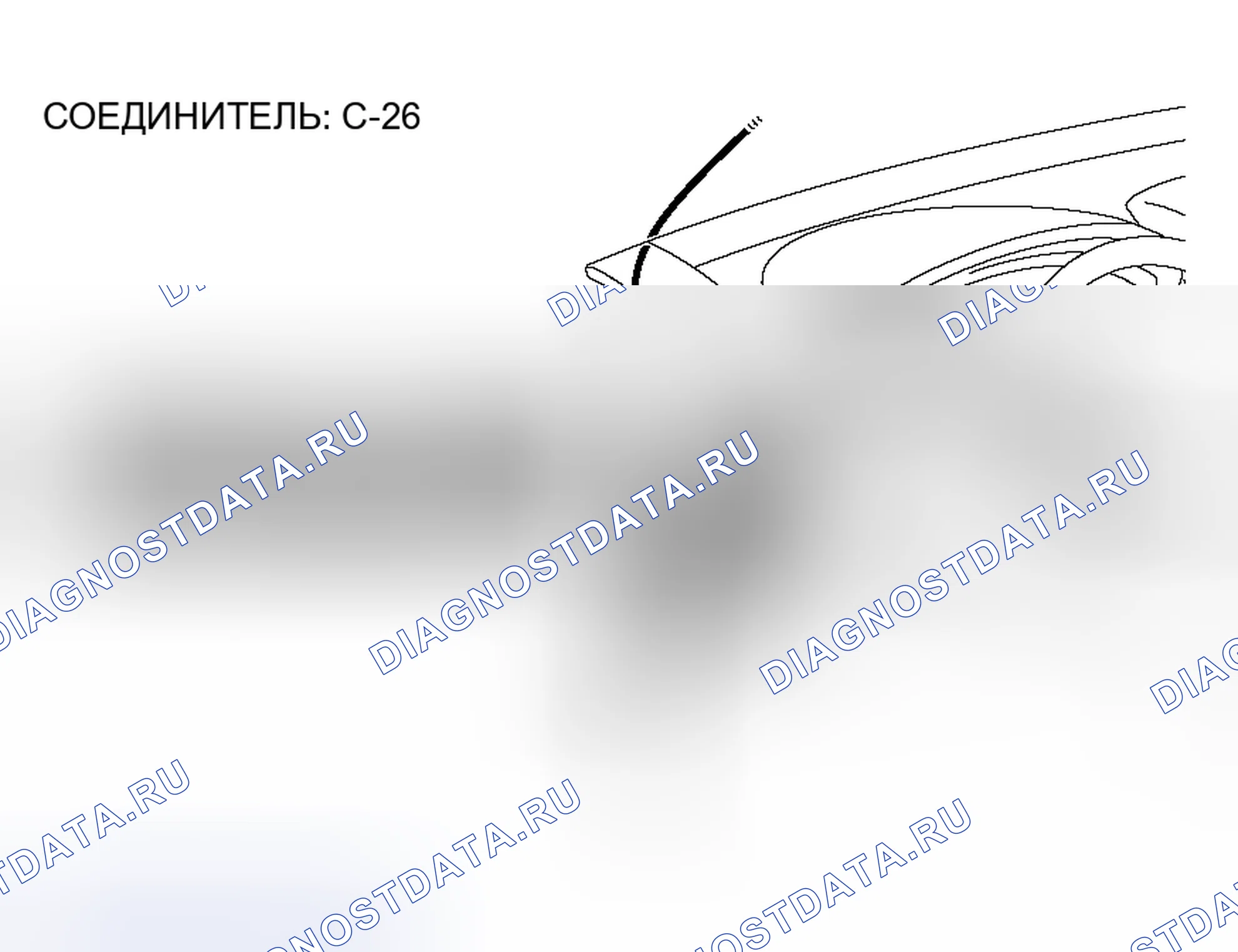 Рис. 26. Mitsubishi Galant IX рестайлинг