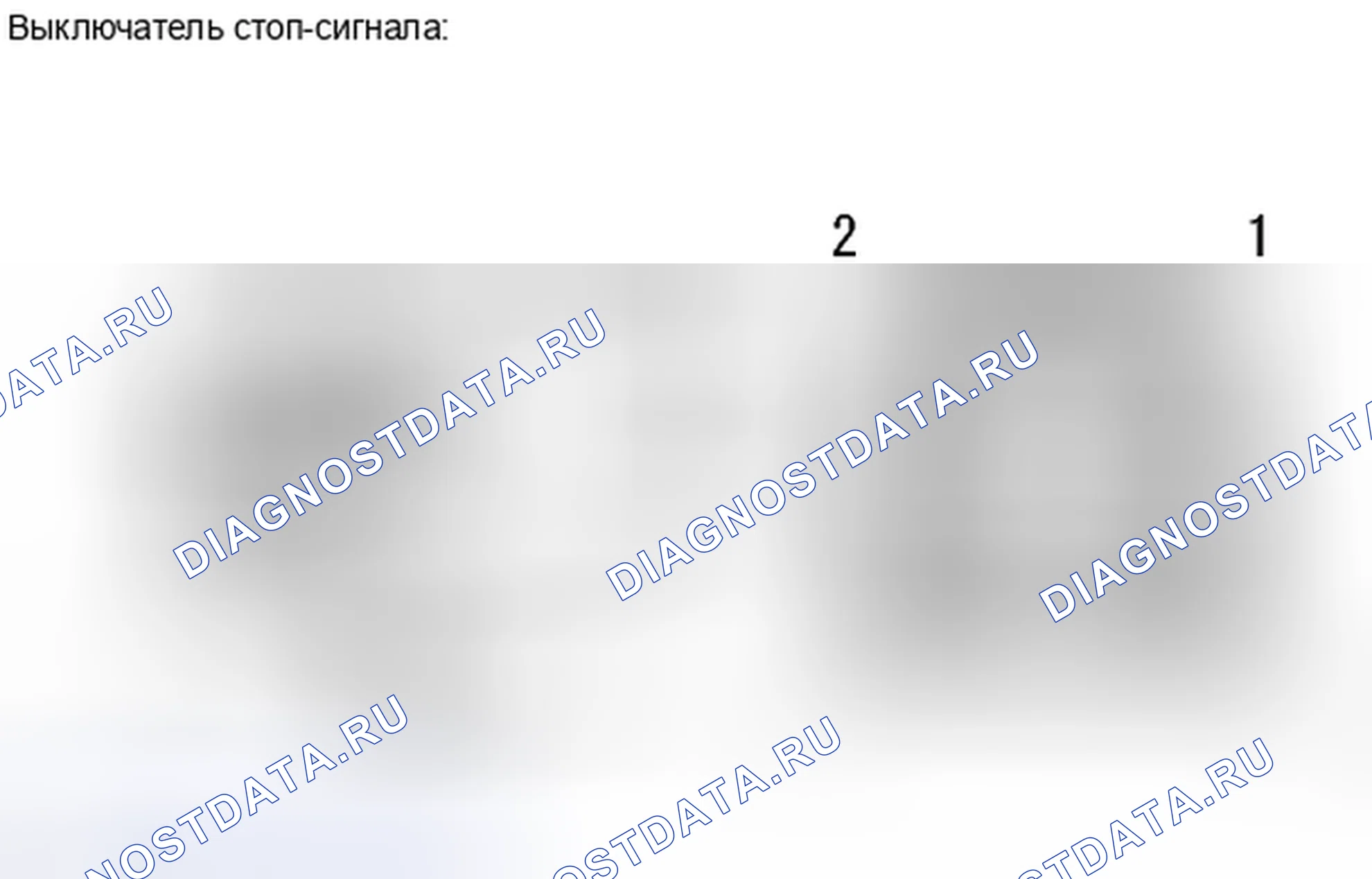 Рис. 22. Kia Soul I рестайлинг