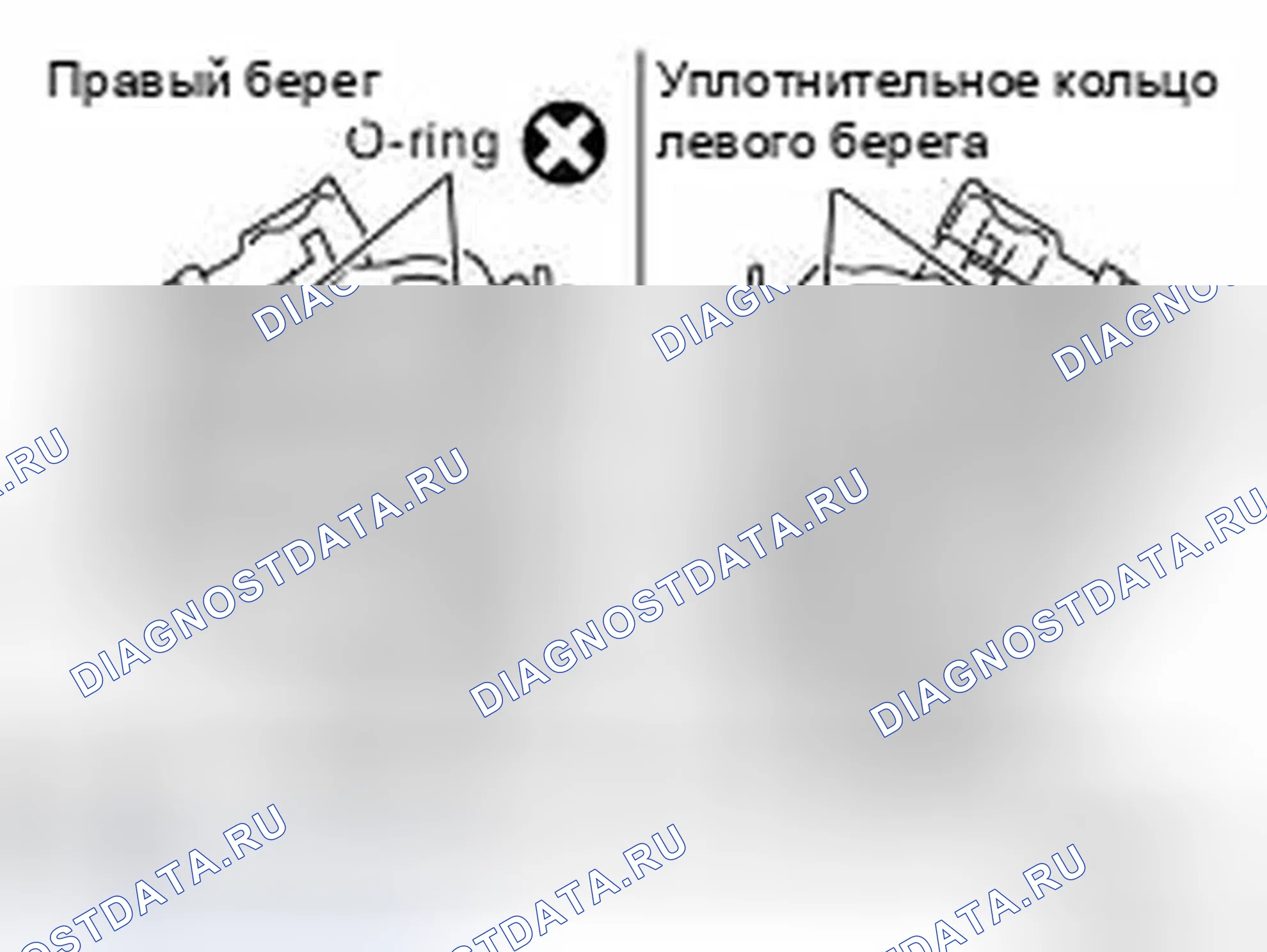 Рис. 175. Infiniti FX35 I рестайлинг