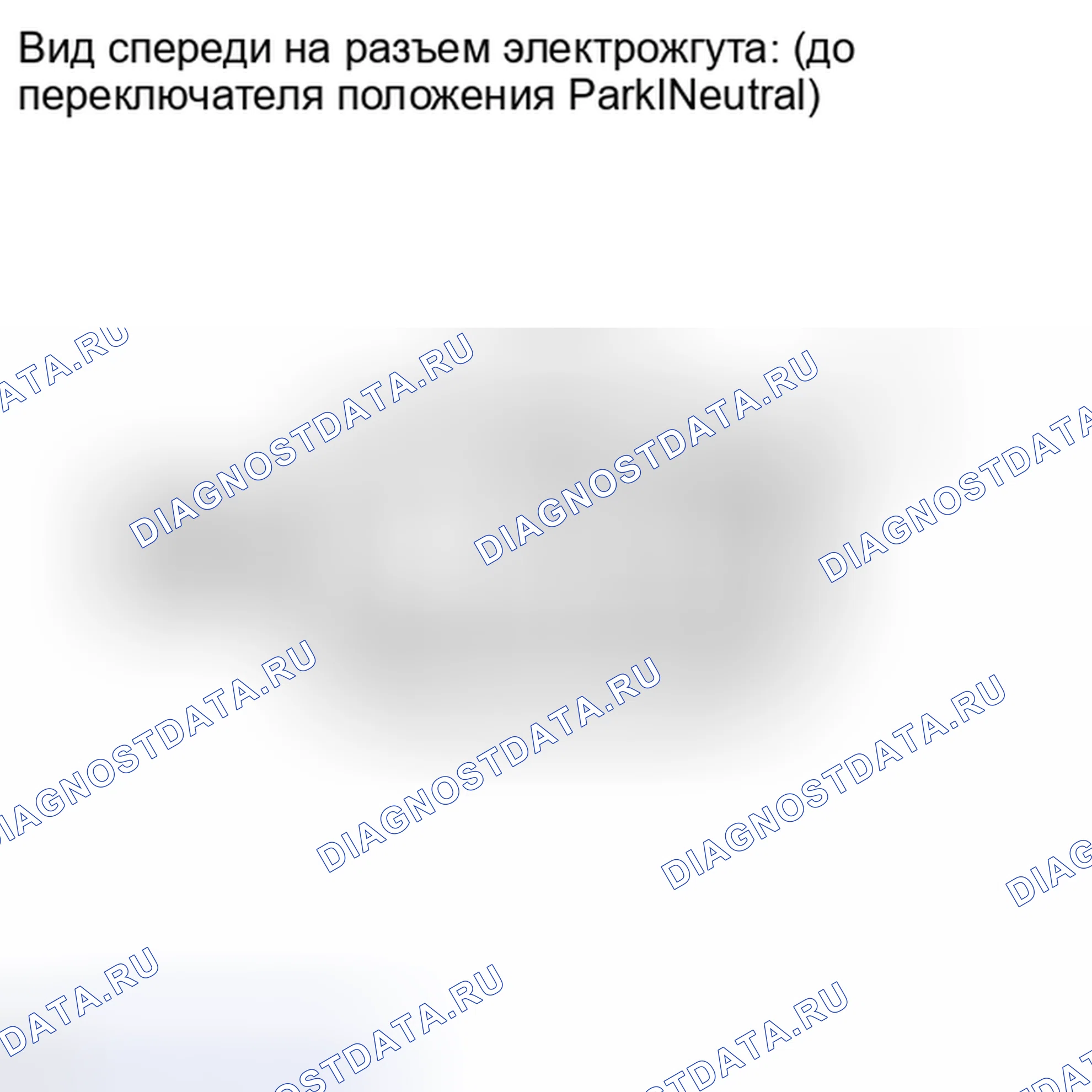 Рис. 406. Toyota Corolla X рестайлинг
