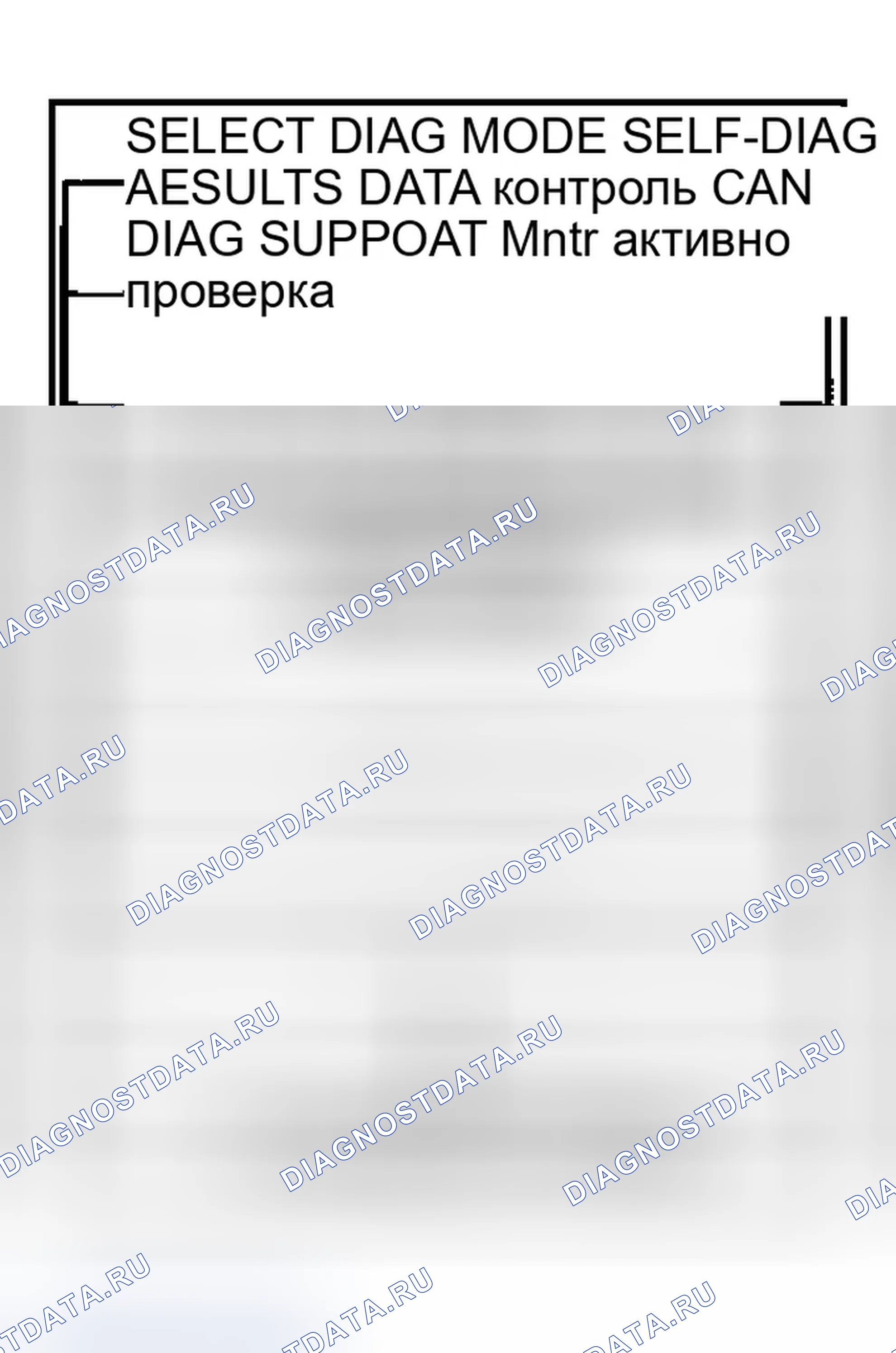 Рис. 171. Infiniti FX35 I