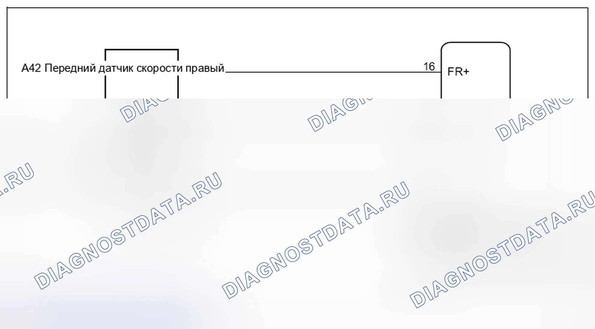 Рис. 32: Рисунок схемы. Hyundai Creta I рестайлинг