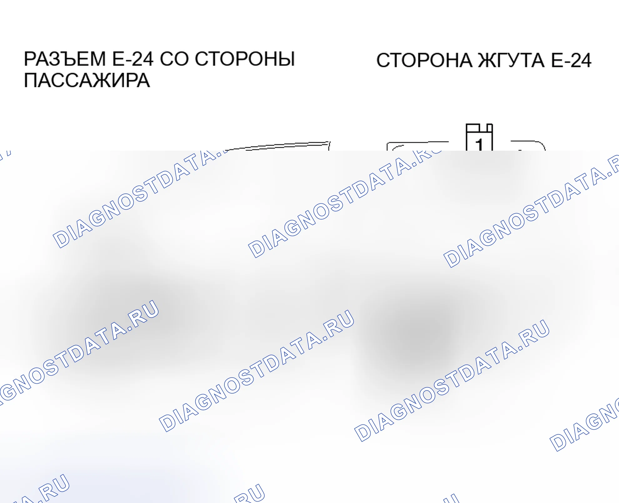 Рис. 152. Honda Envix I