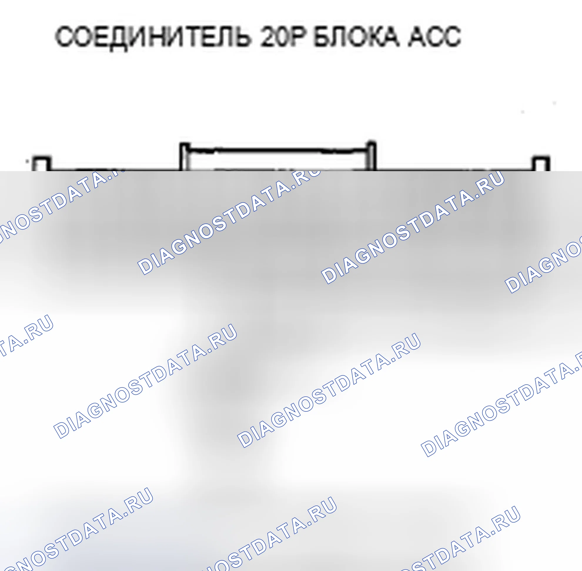 Рис. 49. Acura ZDX I