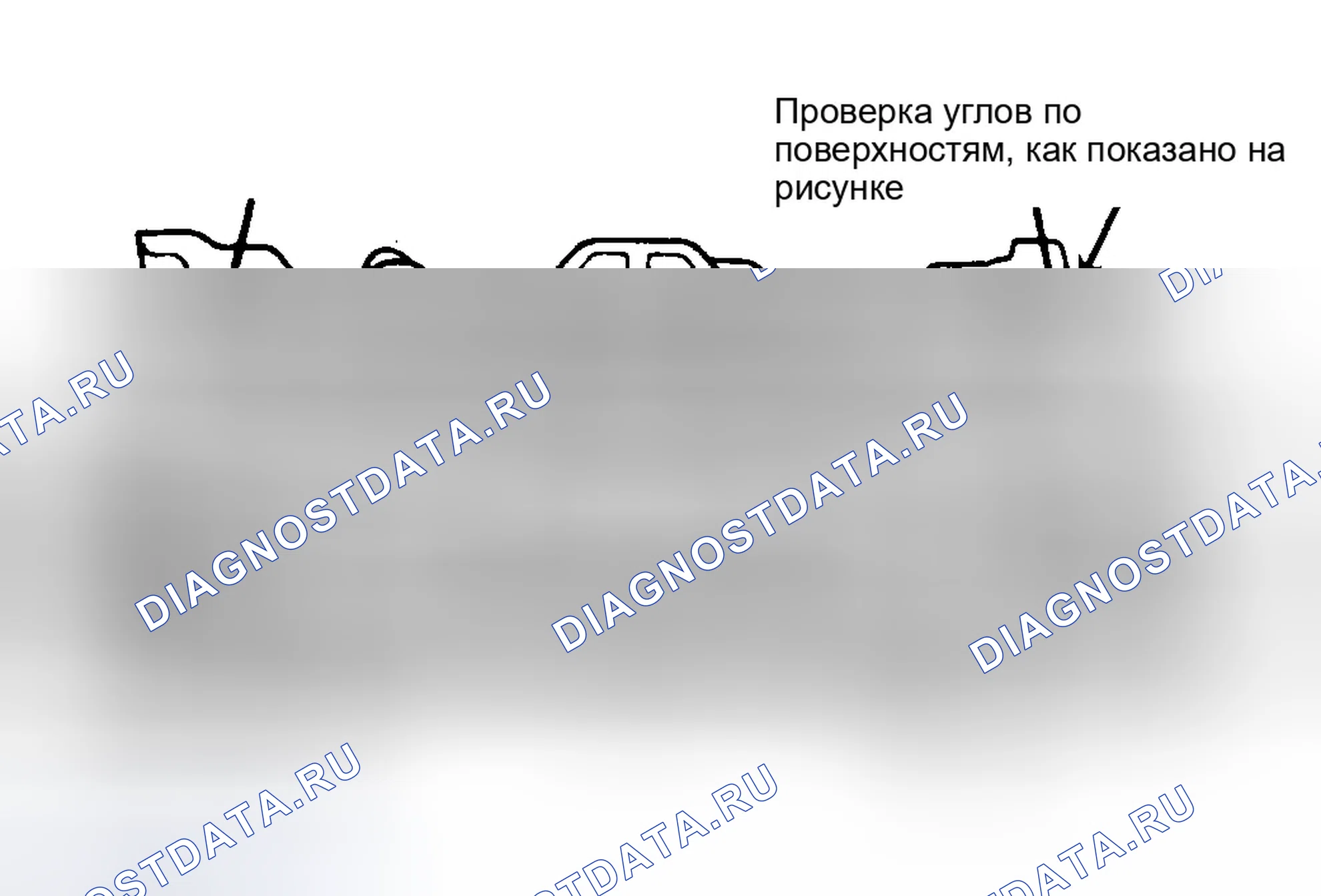Рис. 192: Головка цилиндра. Ford Mustang IV рестайлинг