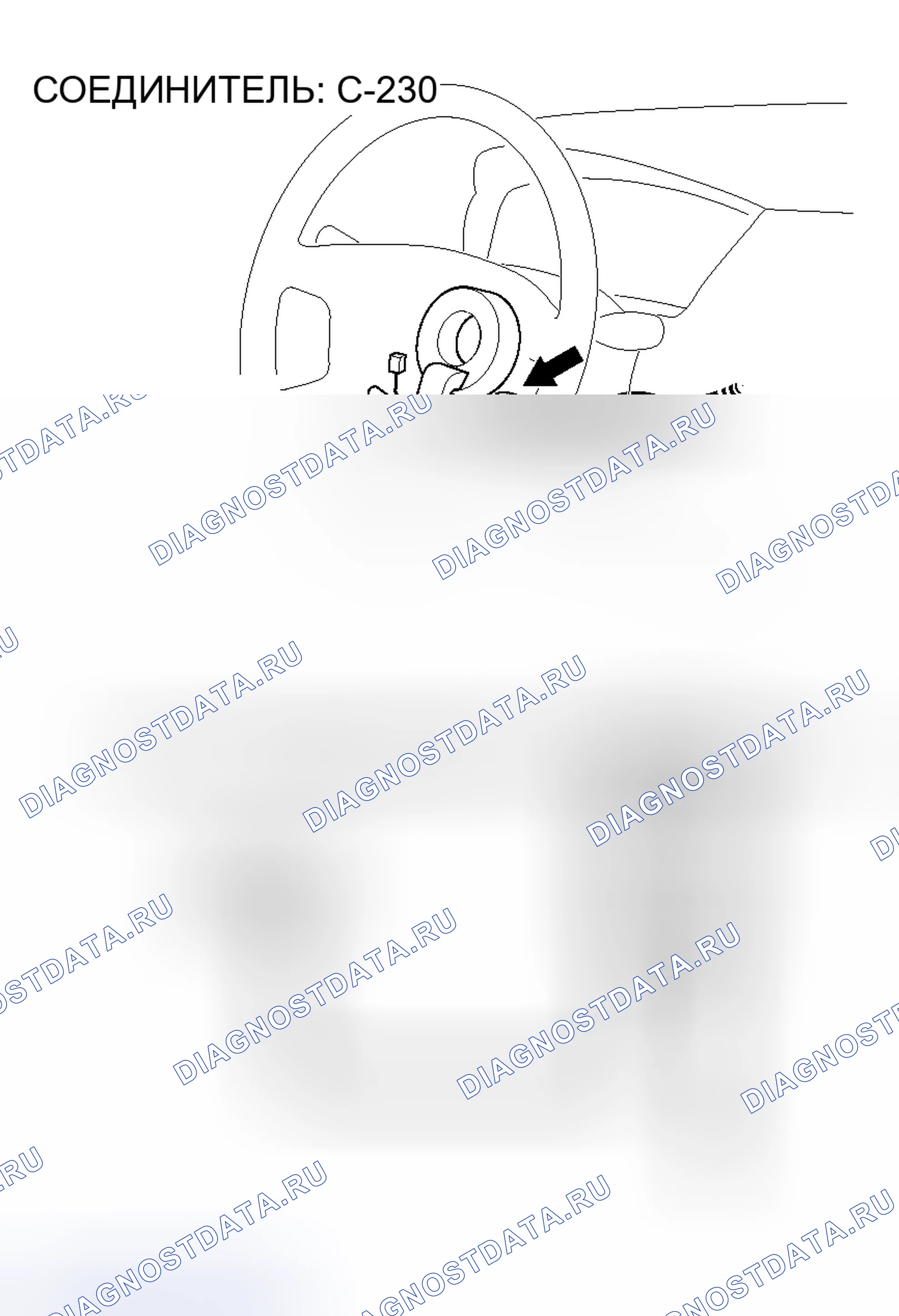 Рис. 147. Mitsubishi Lancer Evolution IX