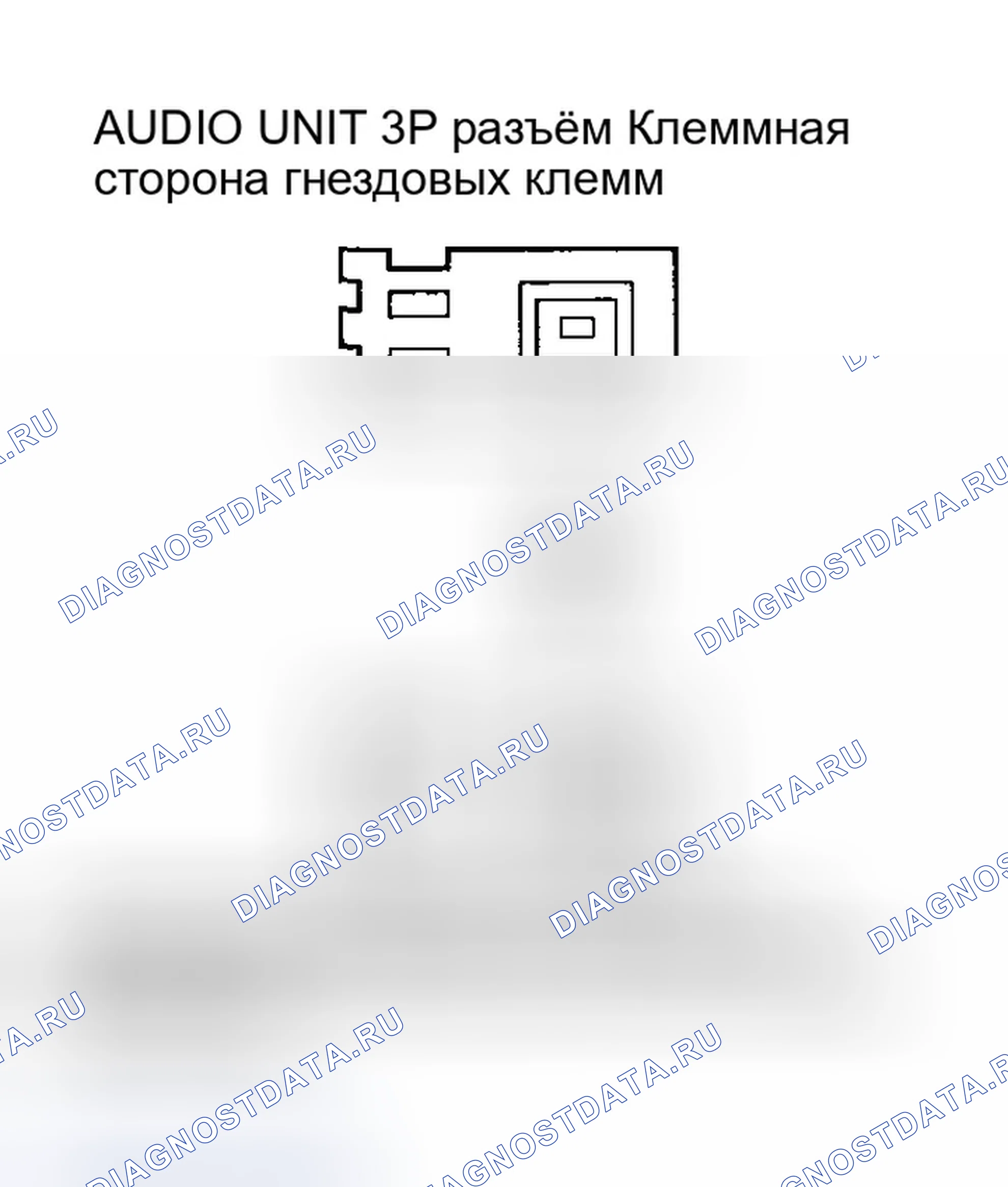 Рис. 45. Honda Odyssey I
