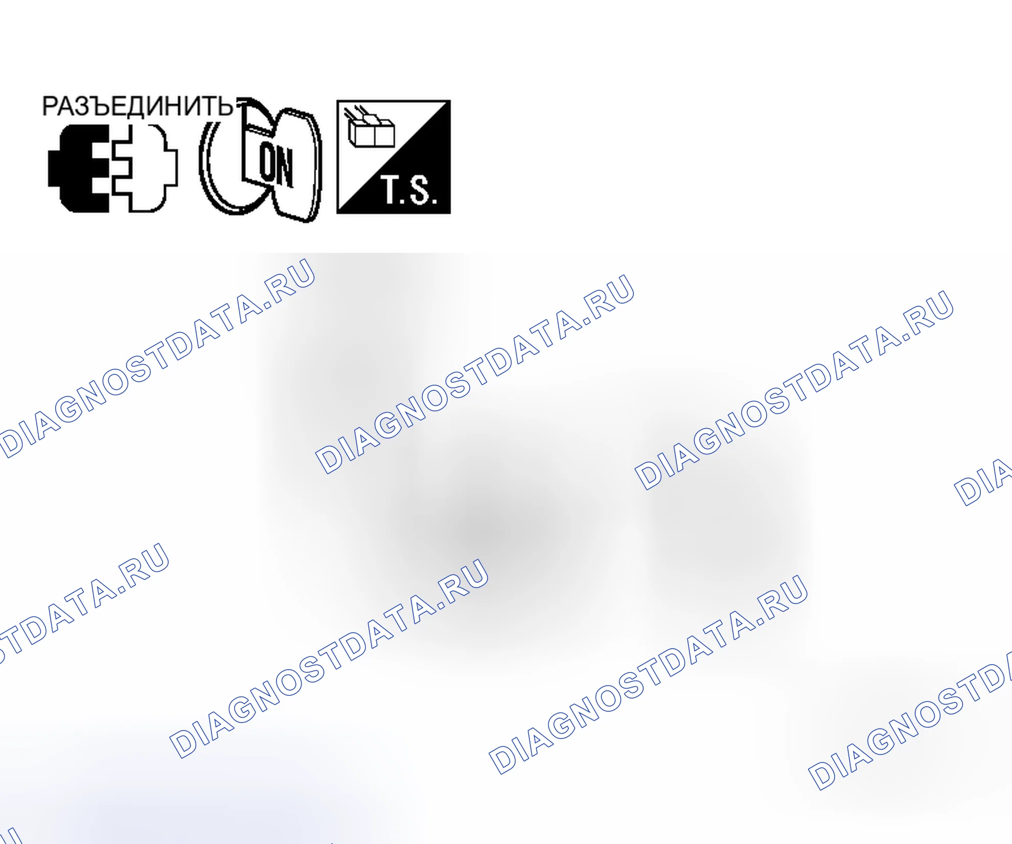Рис. 116. Honda N-WGN I