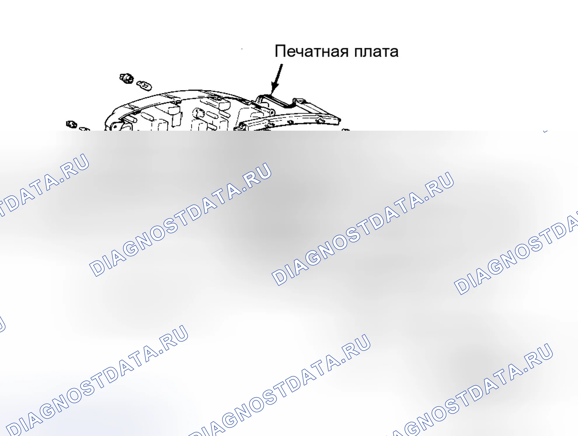 Рис. 37: Демонтаж и монтаж (Diamante). Eagle Summit I