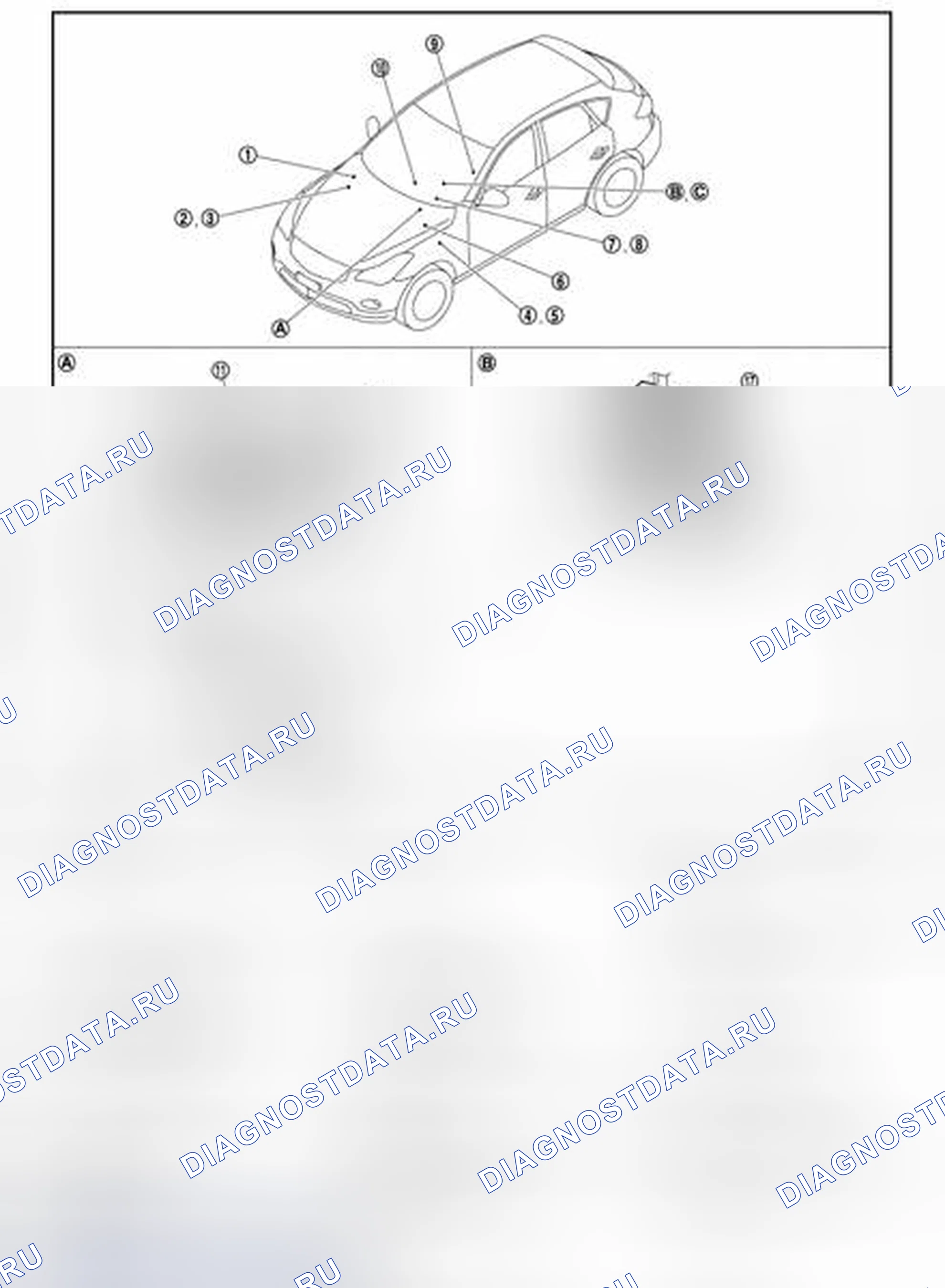 Рис. 275: Расположение компонентов. Infiniti EX37 I