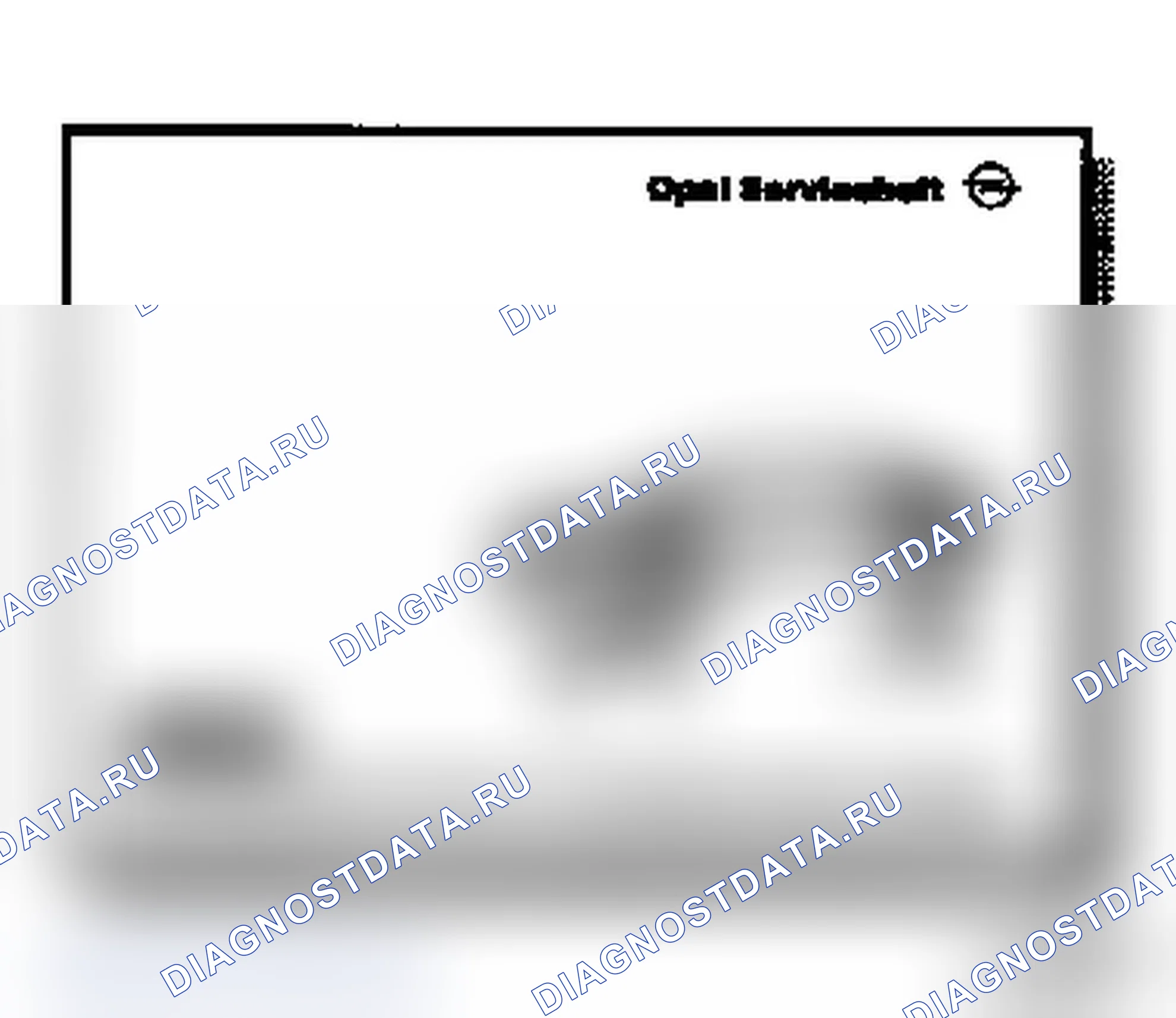 Сервисная книжка Opel. Opel Vectra B