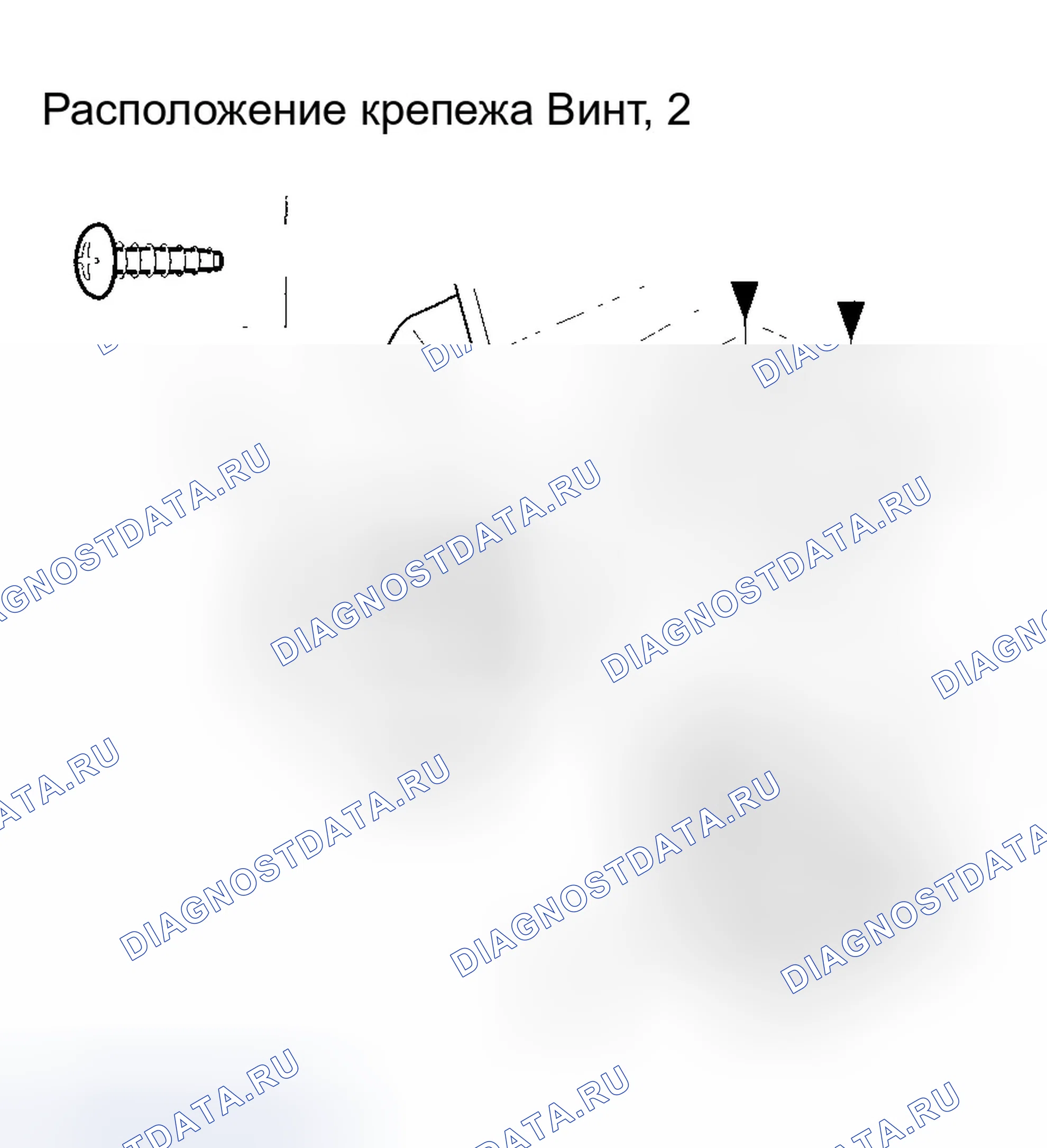 Рис. 91: Требуются специальные инструменты. Honda Odyssey I